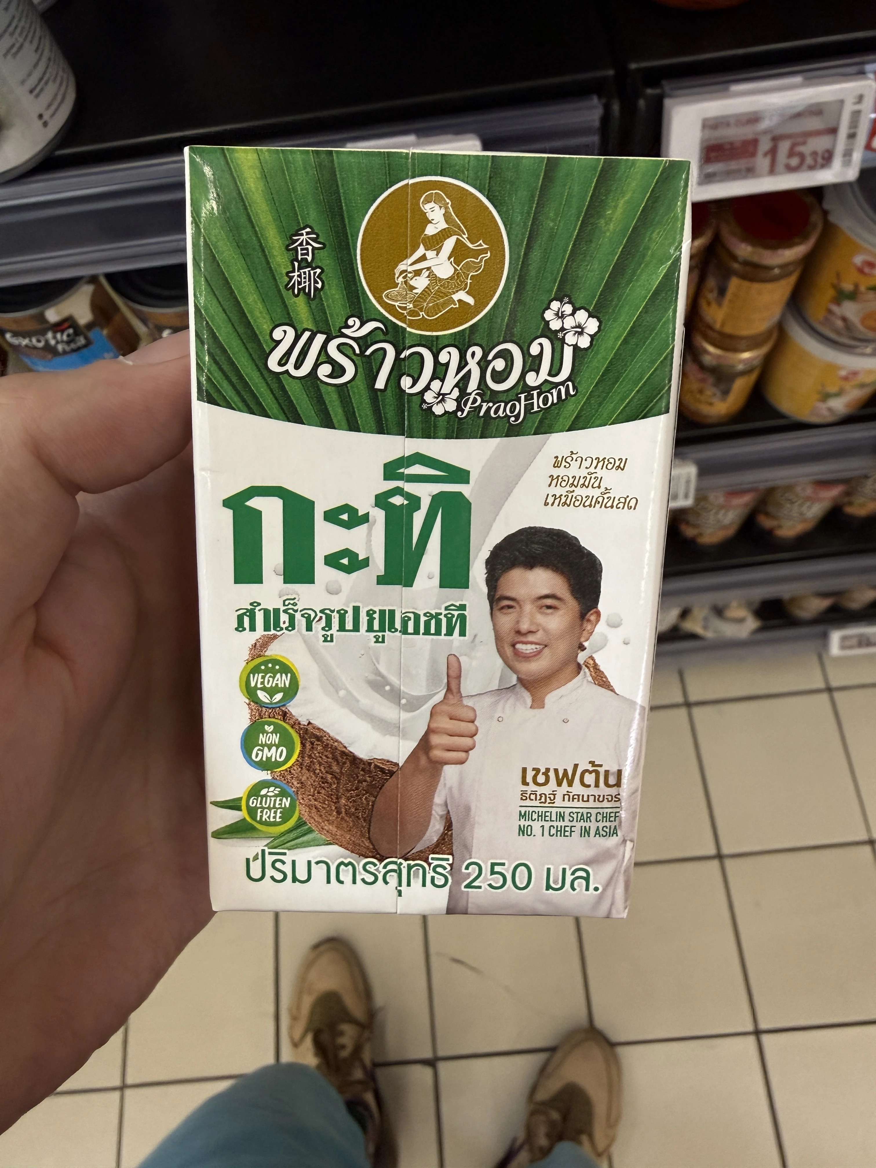 PraoHom mleko kokosowe UHT | 250ml