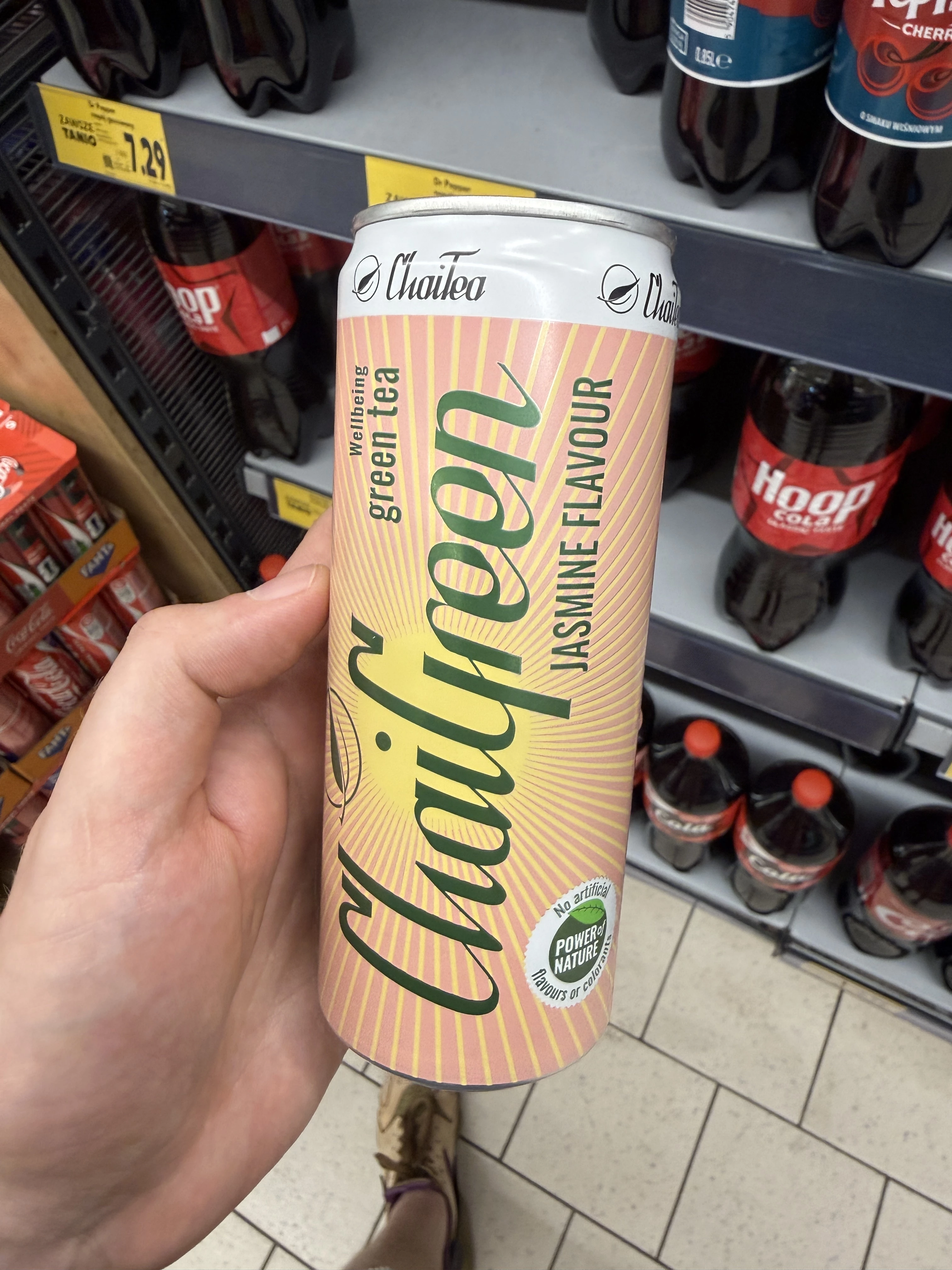 ChaiTea ChaiGreen napój jaśminowy na bazie zielonej herbaty | 330ml