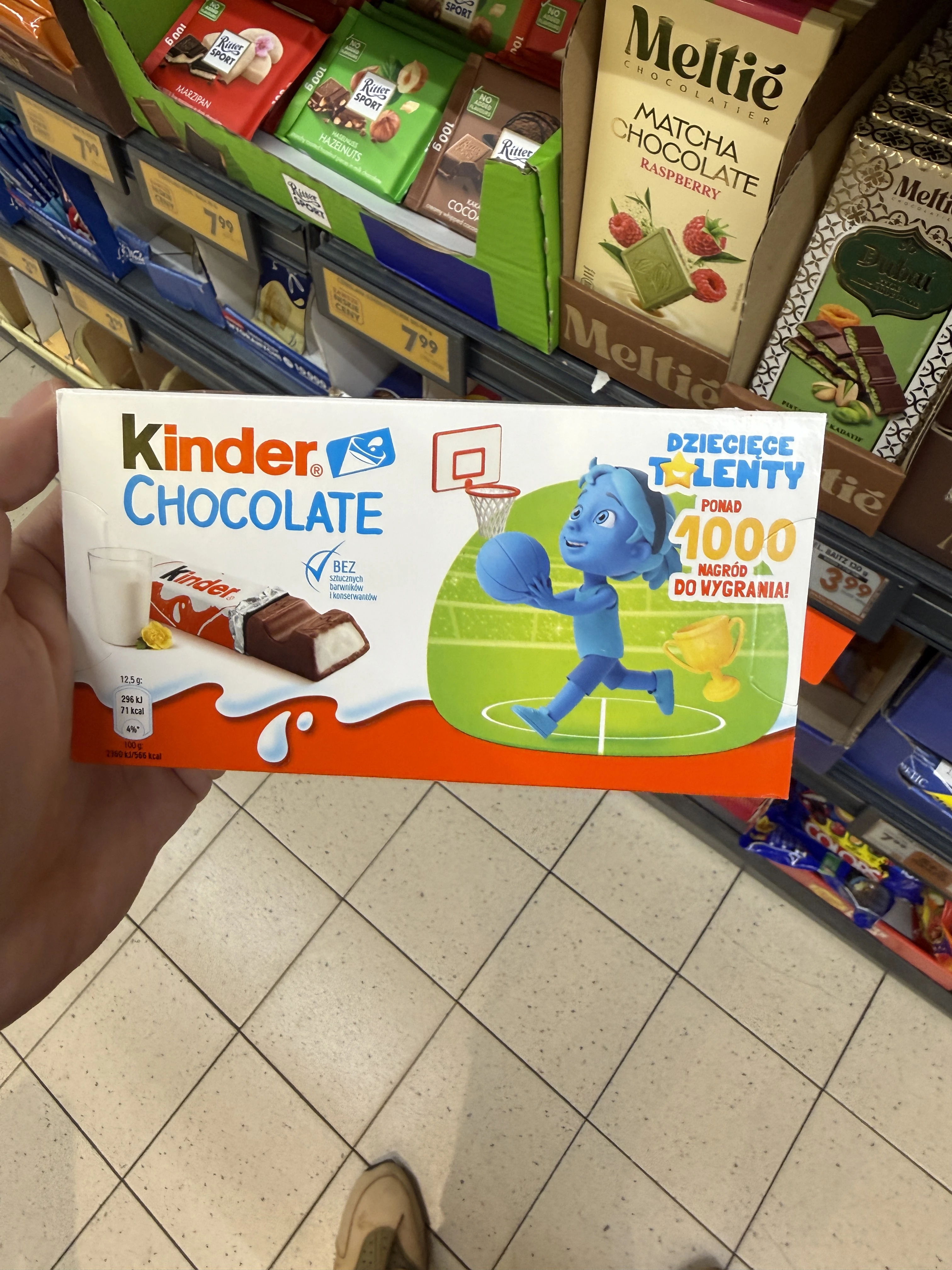 Kinder Chocolate Dziecięce Talenty 8 batoników (koszykówka) | 100g