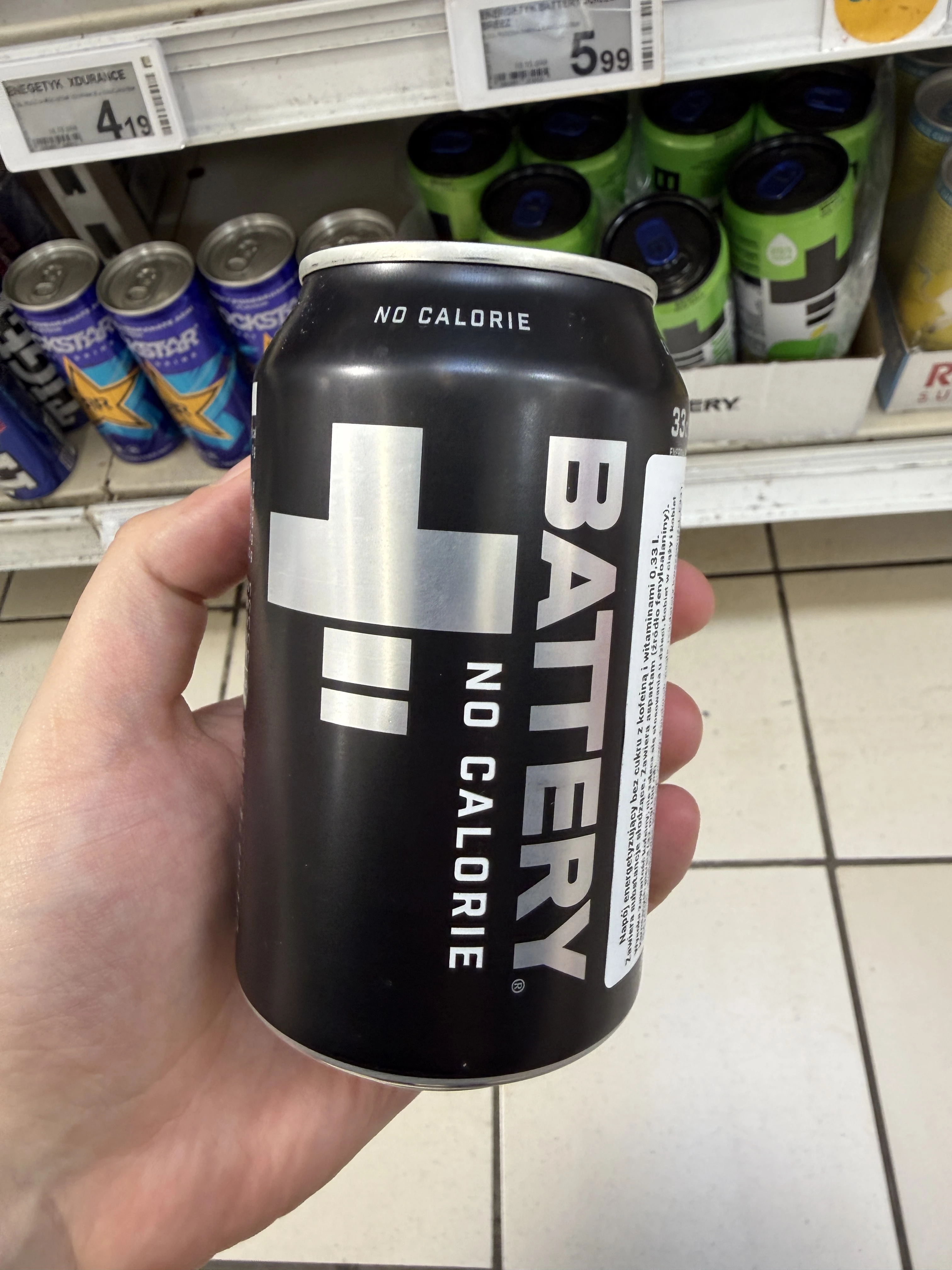 Battery No Calorie | 330ml