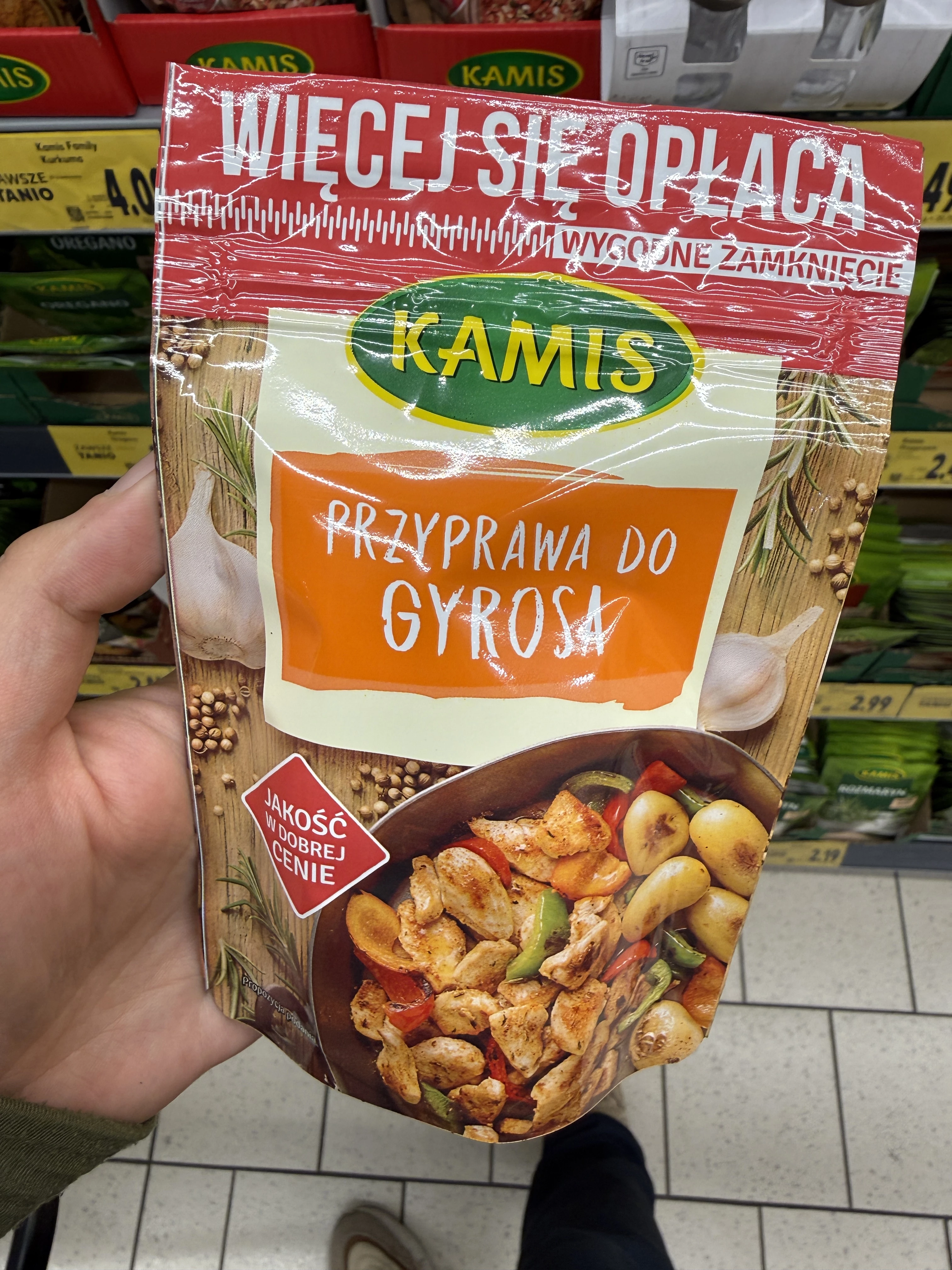 Kamis Przyprawa do Gyrosa | 70g