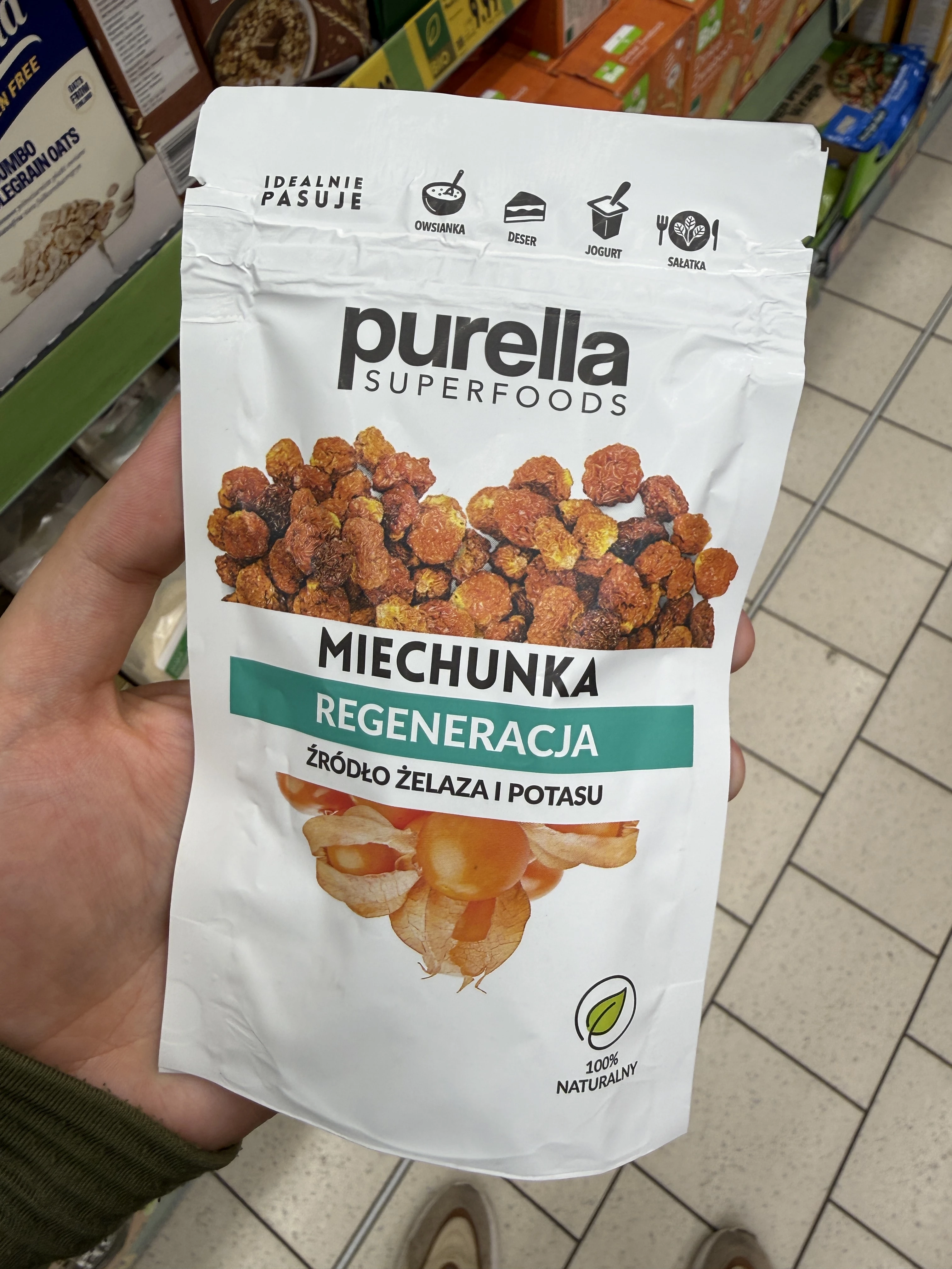 Purella Superfoods Miechunka peruwiańska | 45g