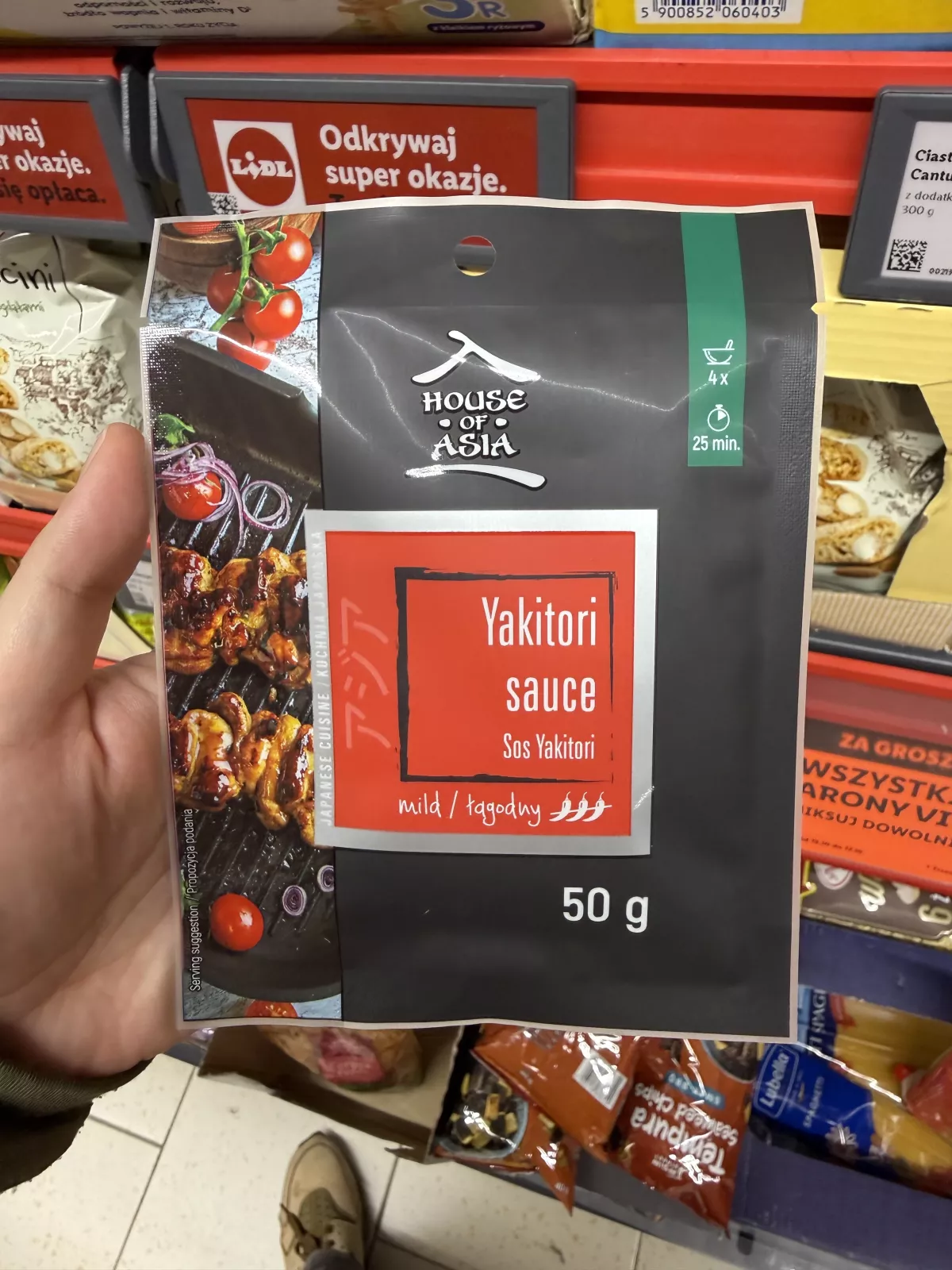 House of Asia Yakitori Sauce / Sos Yakitori łagodny | 50g