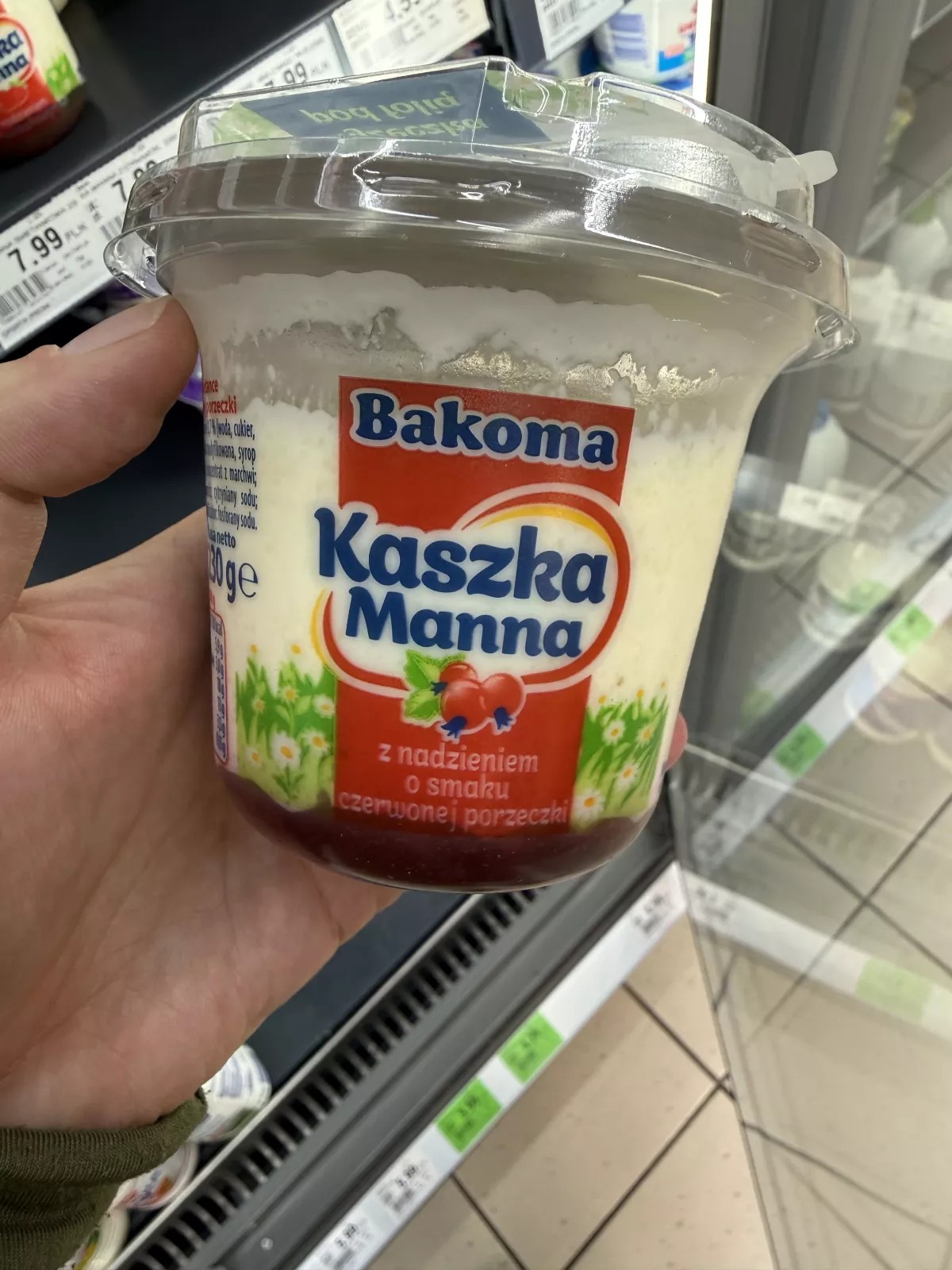 Bakoma Kaszka Manna z nadzieniem o smaku czerwonej porzeczki | 230g