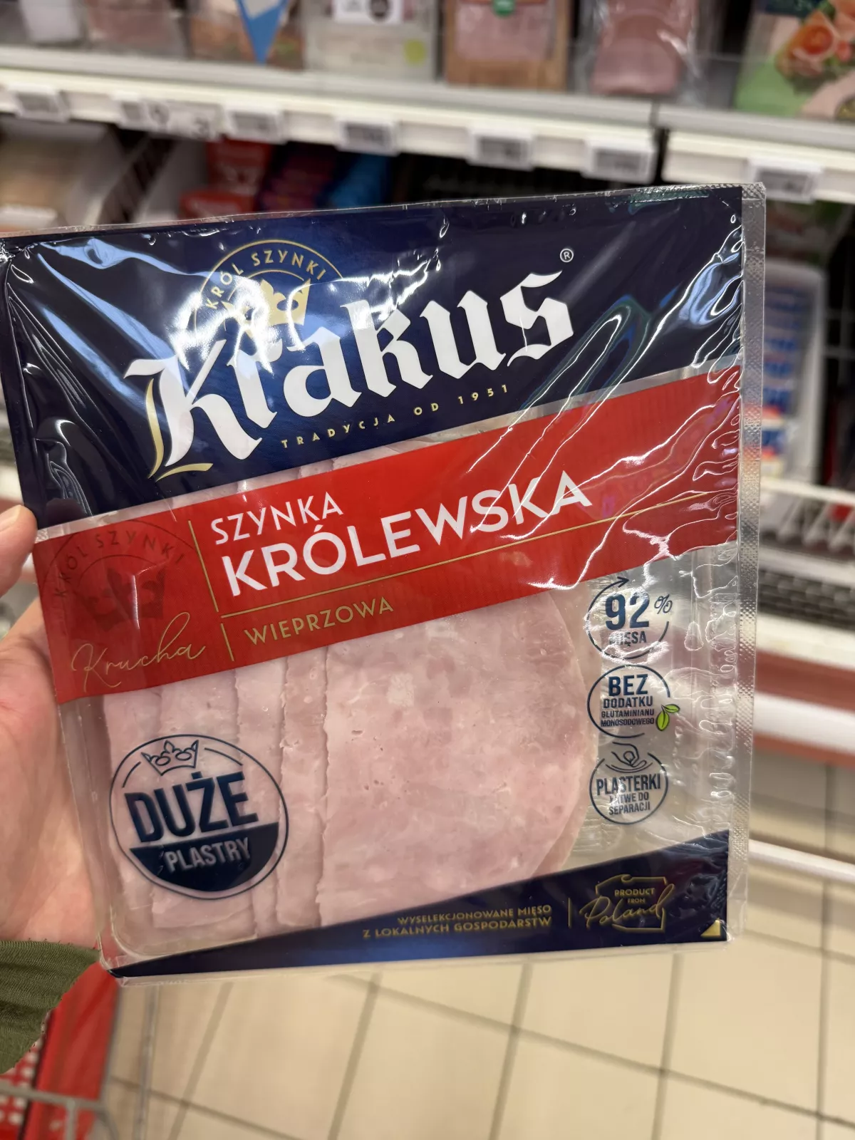 Krakus Szynka Królewska wieprzowa | 120g