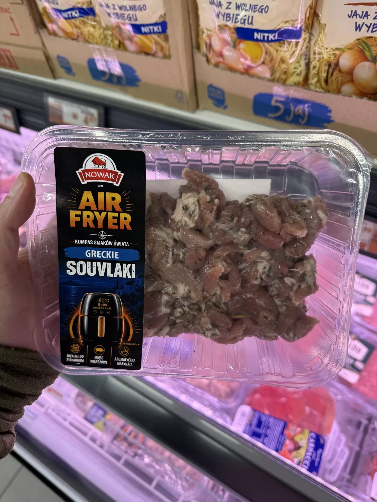 Nowak Air Fryer Greckie souvlaki | 400g