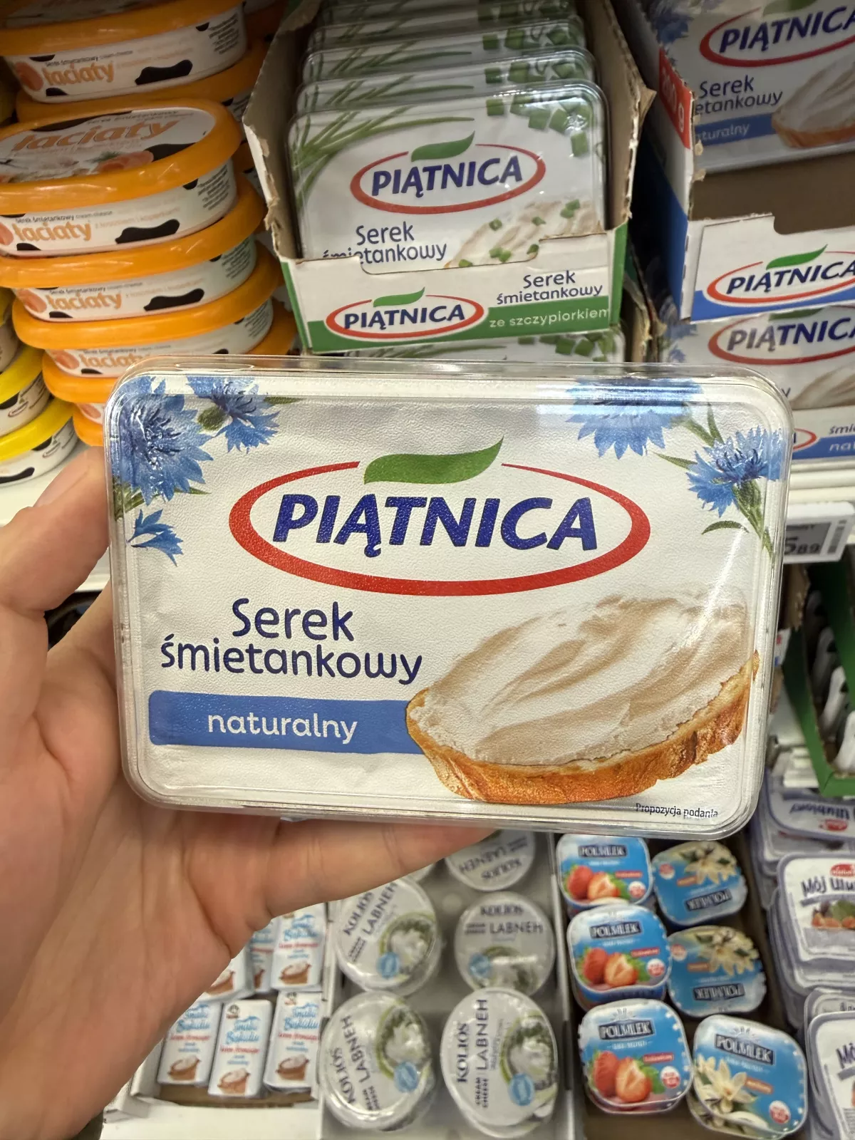 Piątnica Serek śmietankowy naturalny | 200g
