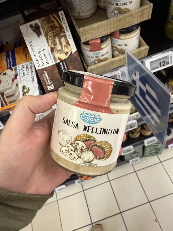 Salsa Wellington / Sos Wellington | 220g
