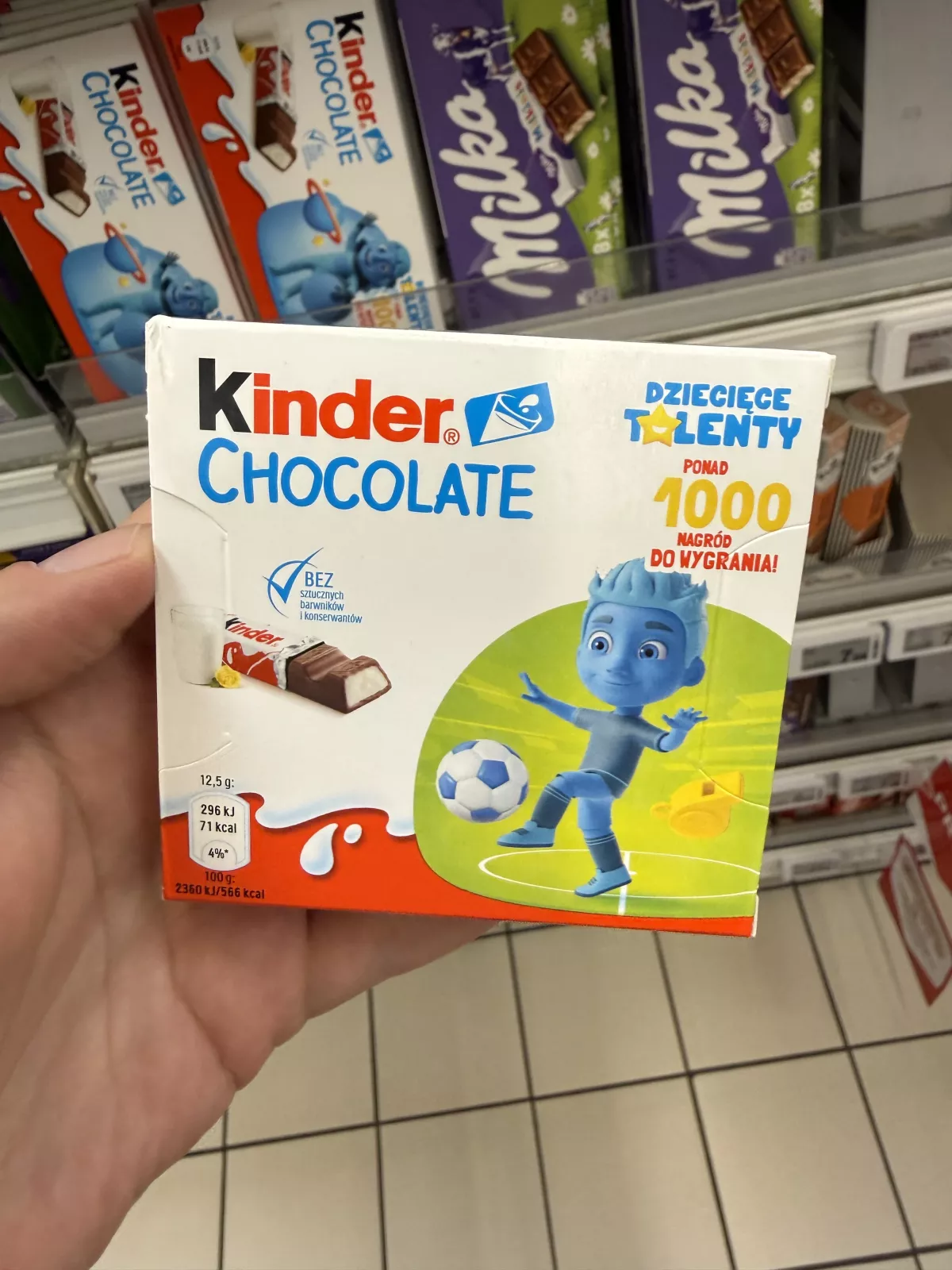 Kinder Chocolate Dziecięce Talenty 4 batoniki (piłka nożna) | 50g