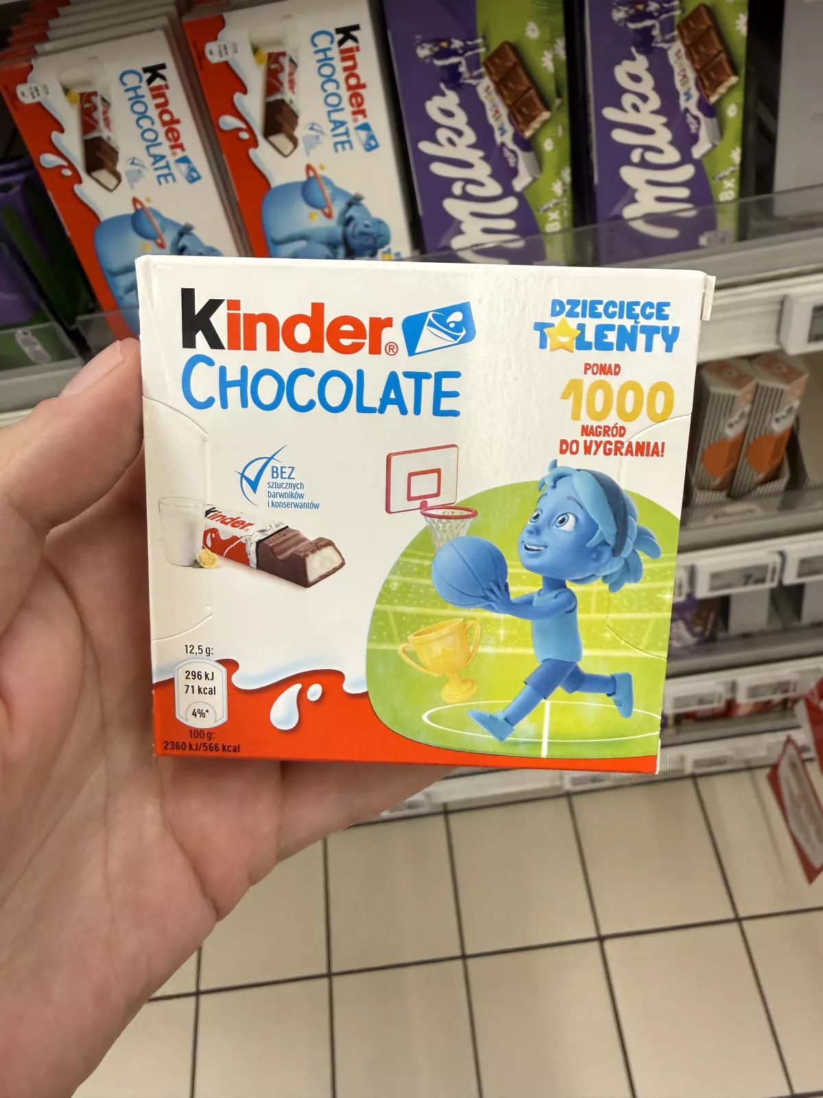 Kinder Chocolate Dziecięce Talenty 4 batoniki (koszykówka) | 50g