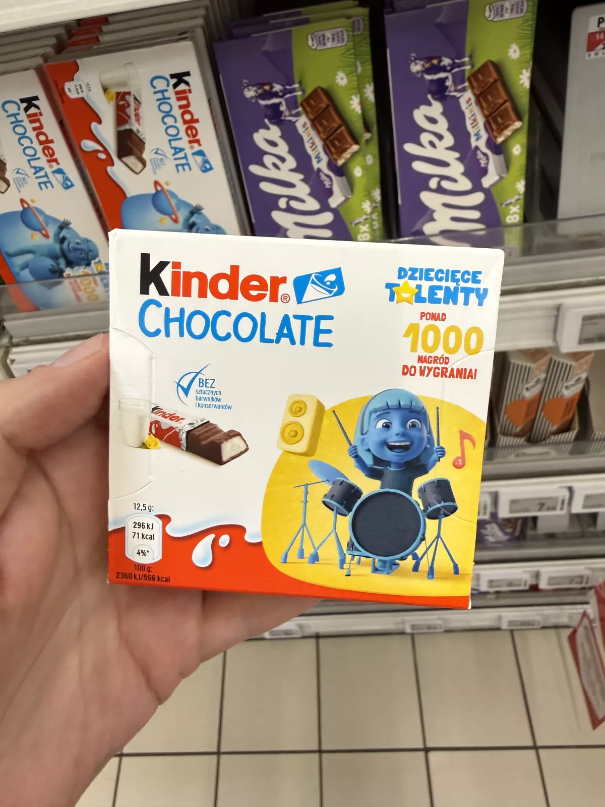 Kinder Chocolate Dziecięce Talenty 4 batoniki (perkusja) | 50g