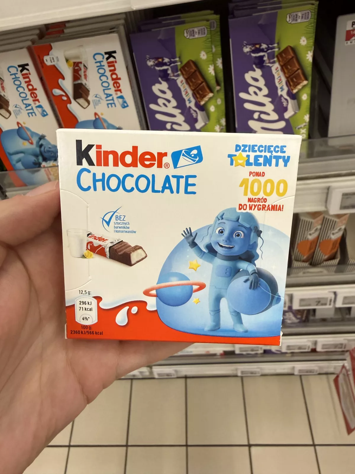Kinder Chocolate Dziecięce Talenty 4 batoniki (astronautka) | 50g
