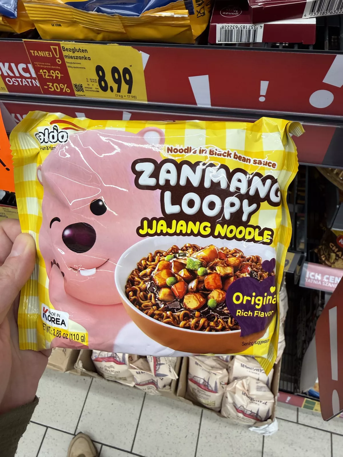 Paldo Zanmang Loopy Jjajang Noodle | 110g