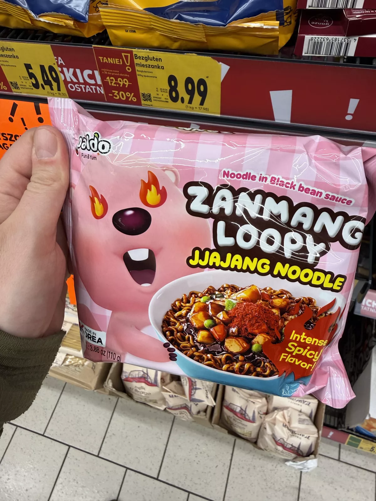 Paldo Zanmang Loopy Jjajang Noodle | 110g