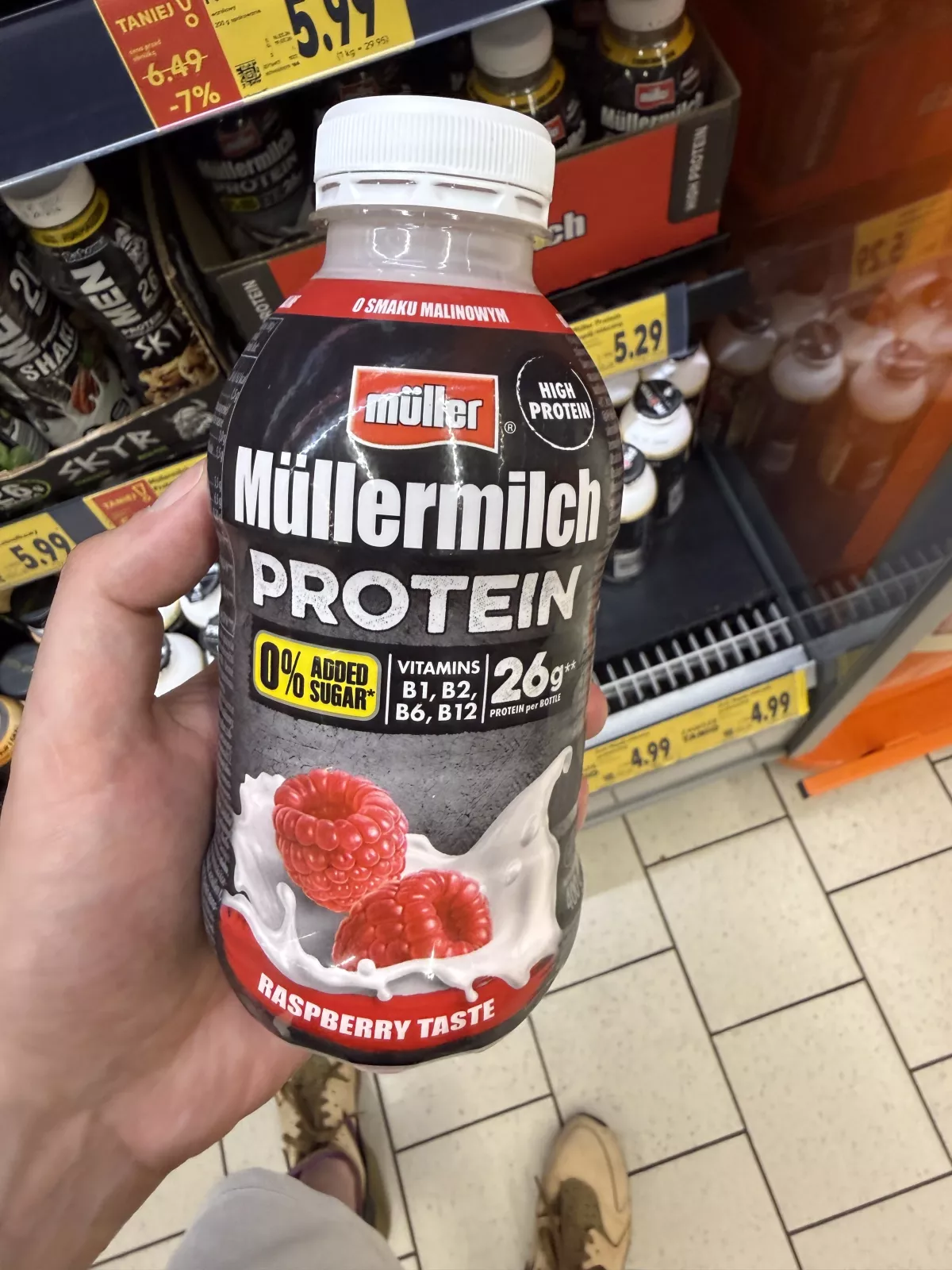 Müllermilch Protein Raspberry Taste | 400g / 383ml