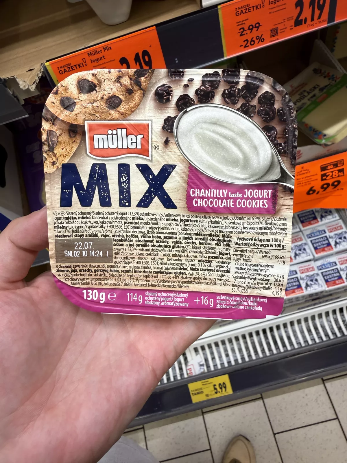 Müller Mix Chantilly taste Jogurt Chocolate Cookies | 130g