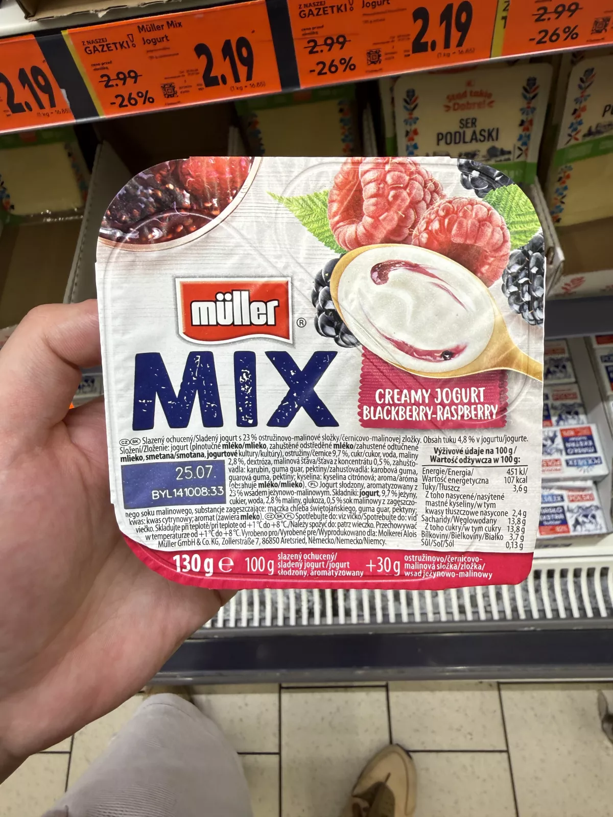 Müller Mix Creamy Jogurt Blackberry-Raspberry | 130g