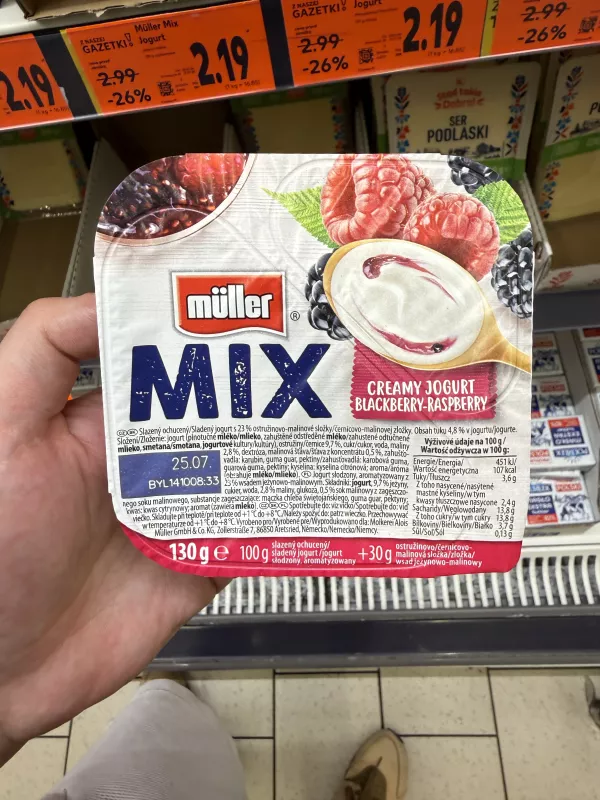 Müller Mix Creamy Jogurt Blackberry-Raspberry | 130g