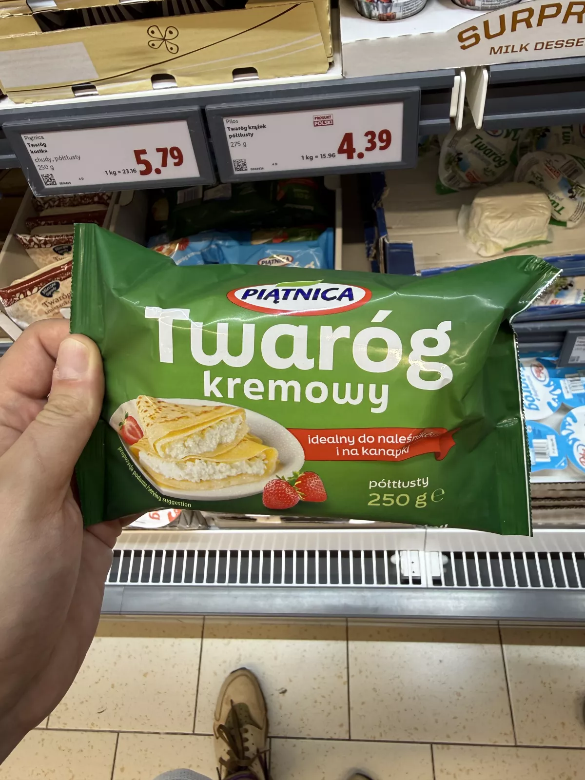 Piątnica Twaróg kremowy półtłusty | 250g