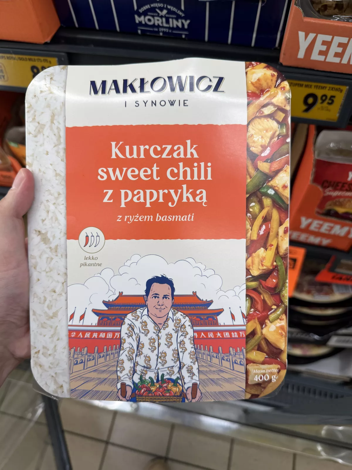 Makłowicz i Synowie Kurczak sweet chili z papryką z ryżem basmati | 400g