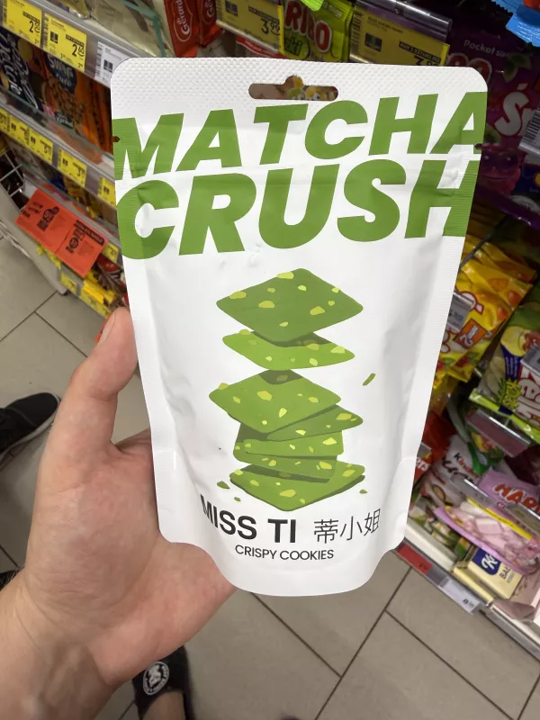 Miss Ti Matcha Crush Crispy Cookies / Kruche ciasteczka z matchą i migdałami | 40g