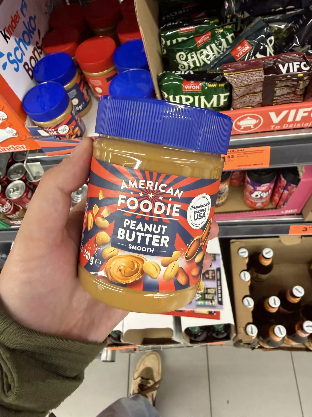 American Foodie Peanut Butter Smooth / Krem z orzechów ziemnych, gładki | 340g