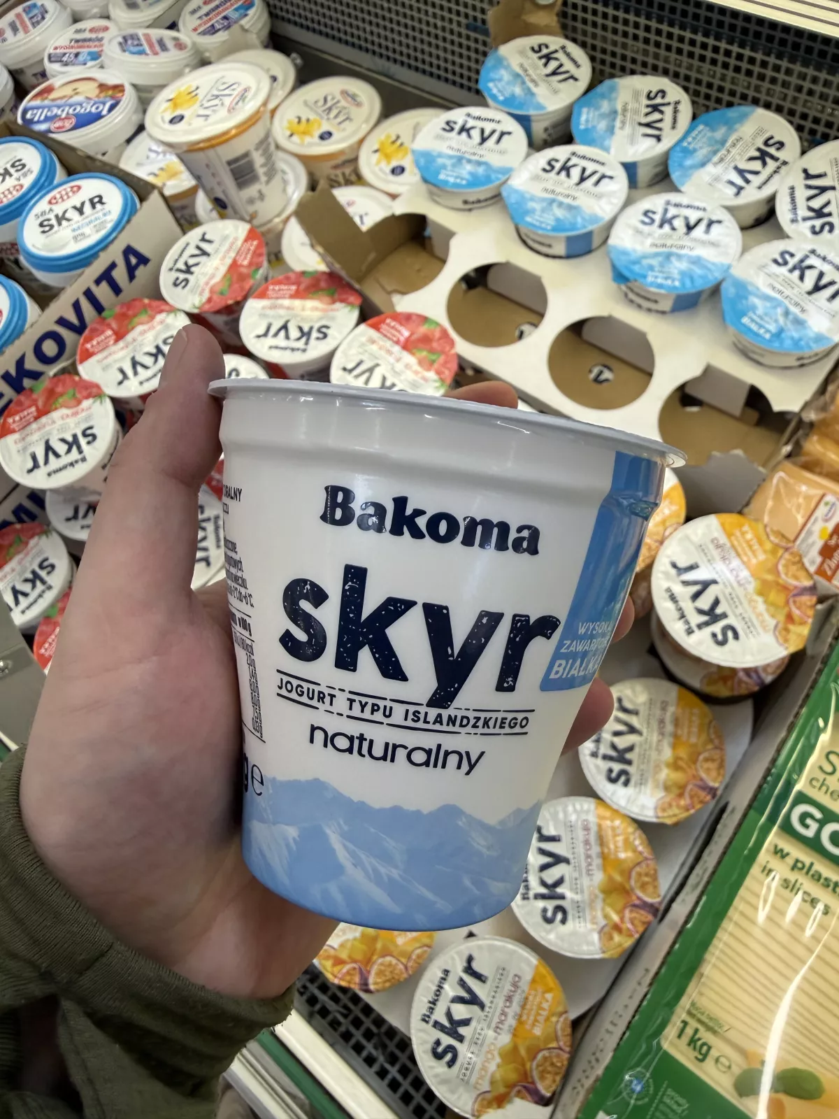 Bakoma Skyr naturalny | 300g