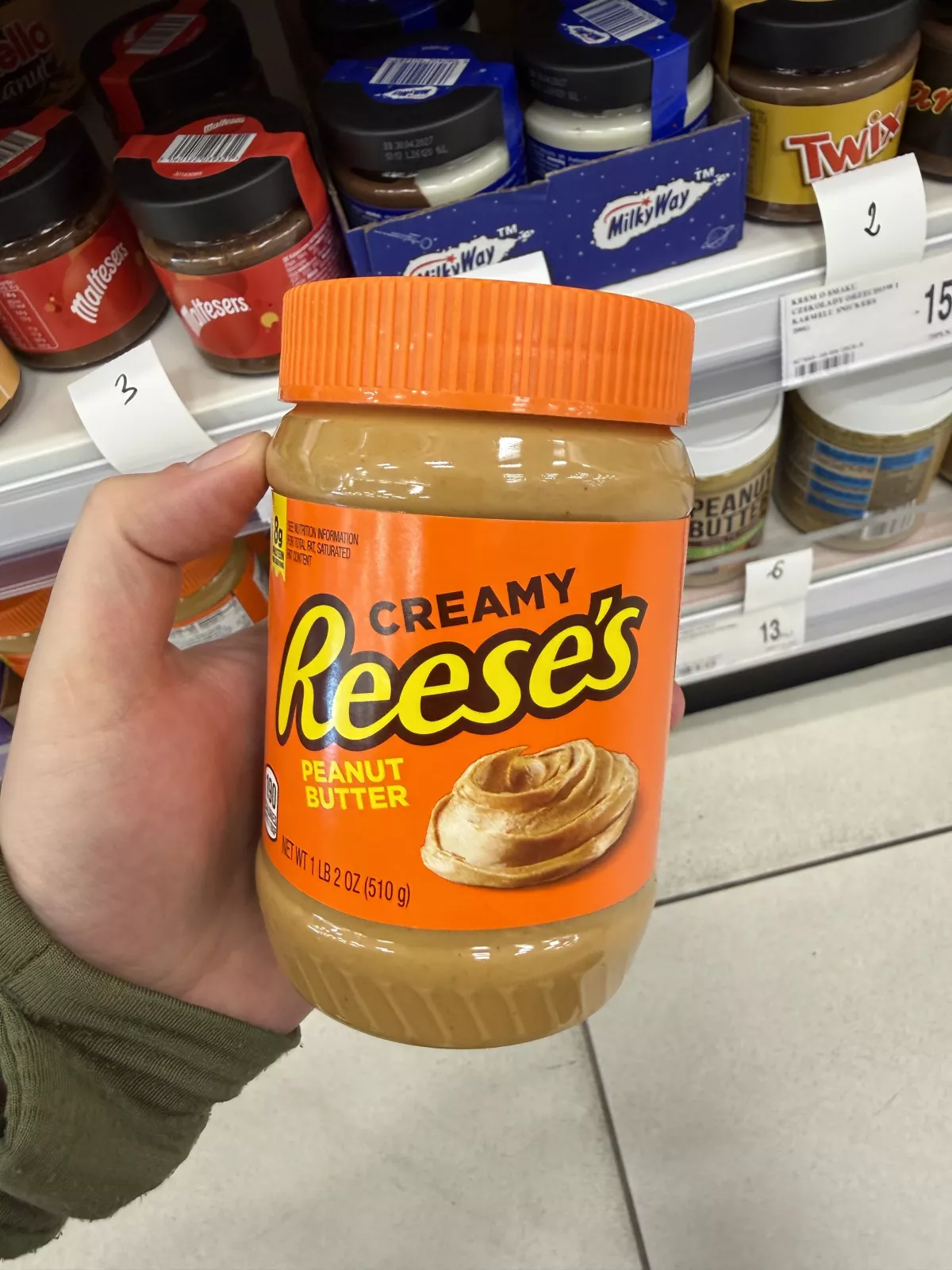 Reese’s Creamy Peanut Butter / Krem z orzeszków ziemnych | 510g