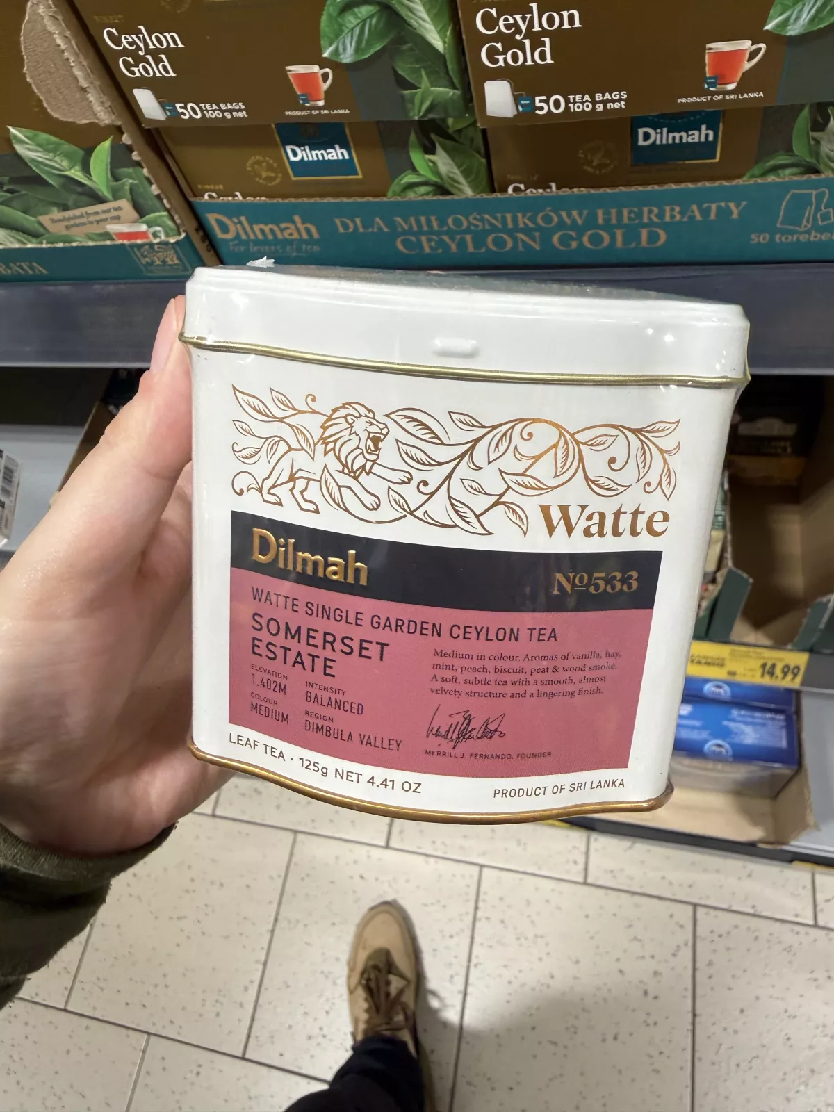 Dilmah Watte Somerset Estate – czarna herbata cejlońska liściasta | 125g