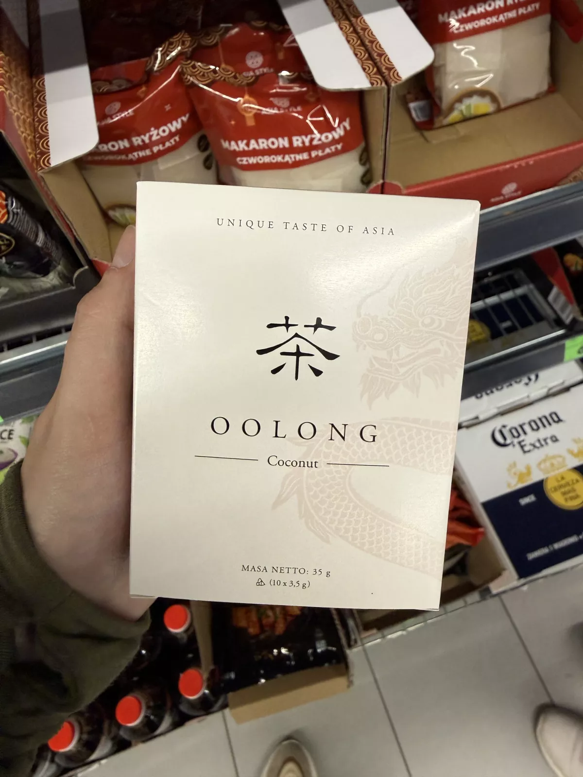 Oolong (乌龙茶) Coconut – Herbata oolong o smaku kokosowym | 35g