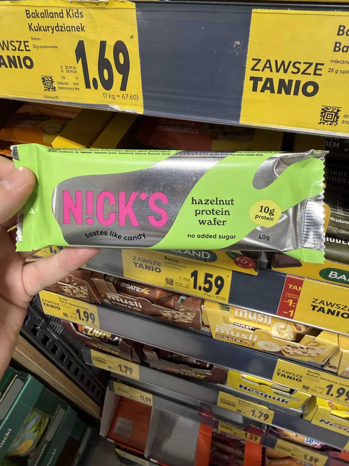 Nick’s Hazelnut Protein Wafer (10g protein) | 40g