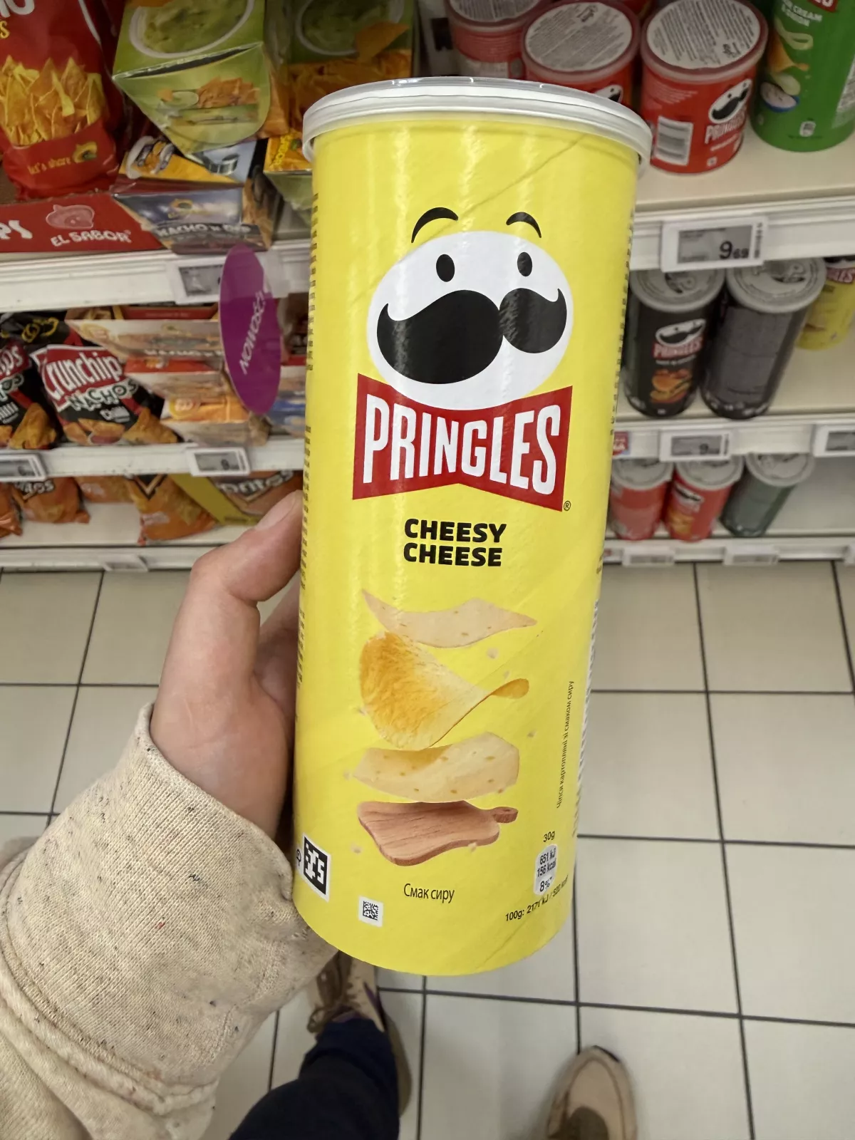 Pringles Cheesy Cheese | 125g