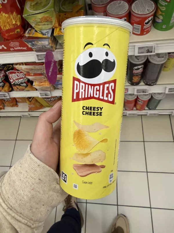 Pringles Cheesy Cheese | 125g