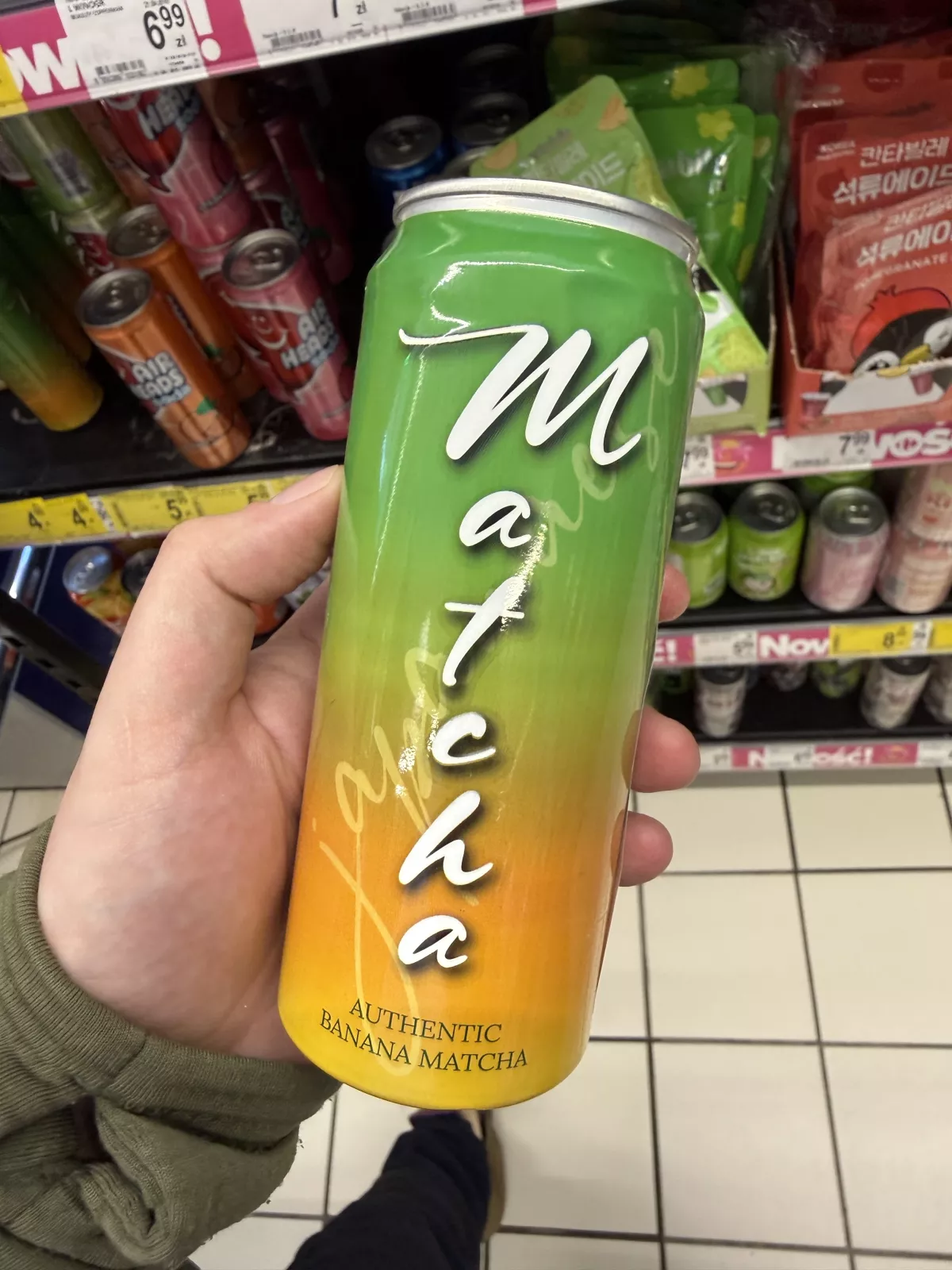 Matcha Authentic Banana Matcha / Napój niegazowany o smaku bananowym z ekstraktem matchy | 330ml
