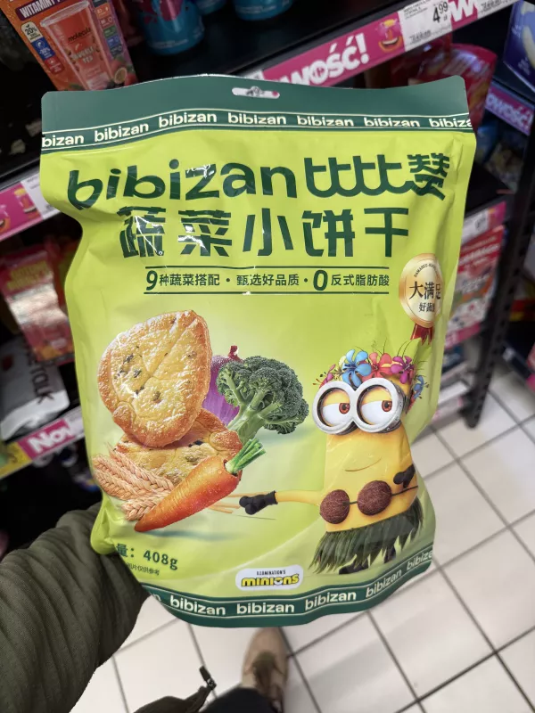 Bibizan Vegetable Biscuits Minions Edition / 蔬菜小饼干 | 408g