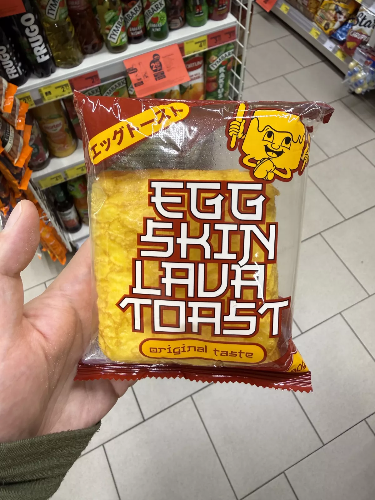 Egg Skin Lava Toast Original Taste / Tost w jajecznym naleśniku z kremowym nadzieniem | 80g