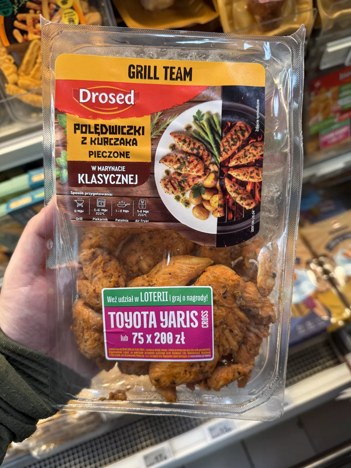 Drosed Polędwiczki z kurczaka pieczone w marynacie klasycznej (edycja z loterią Toyota Yaris Cross) | 350g
