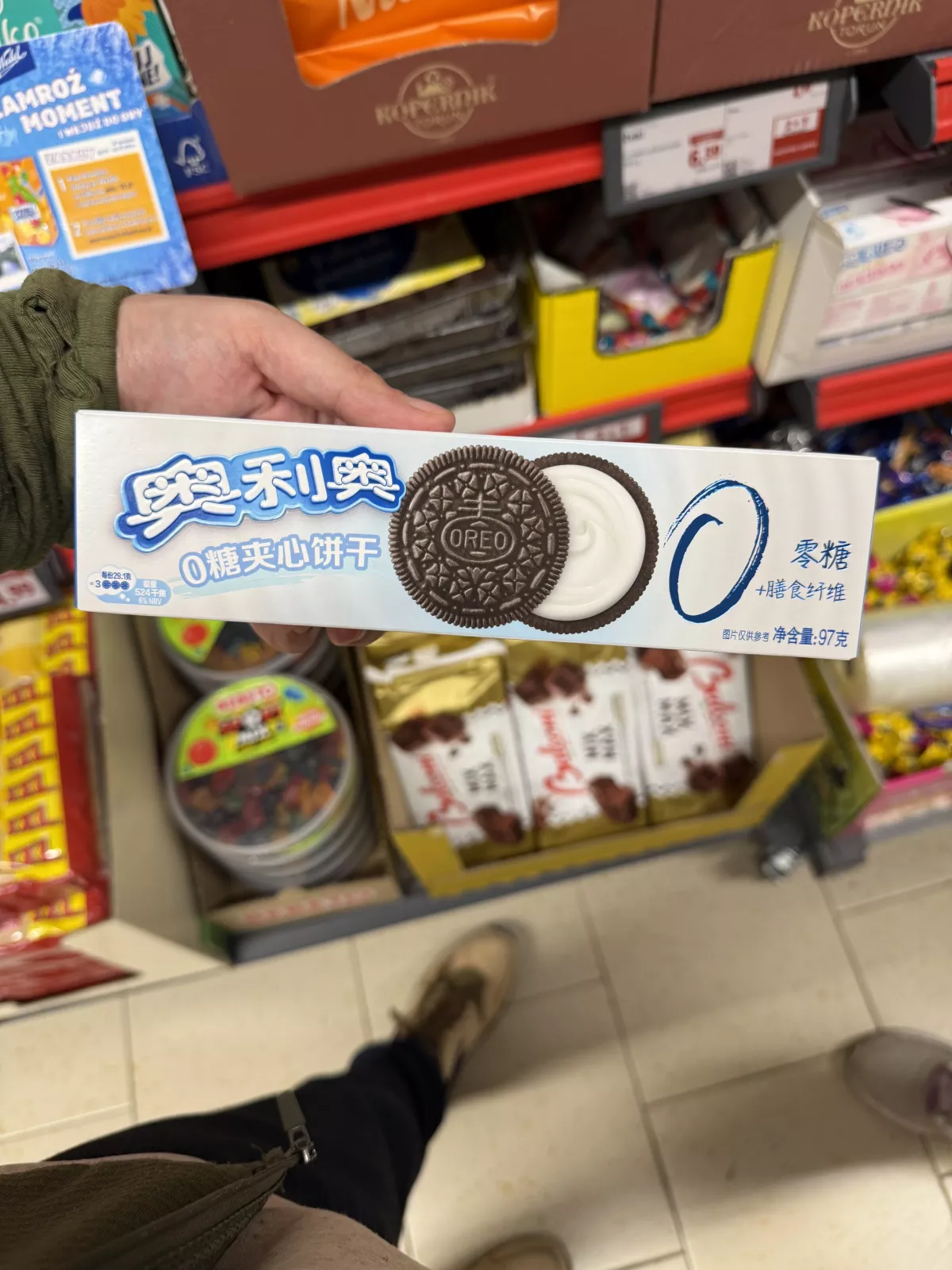 奥利奥 0糖夹心饼干 / Oreo Zero Sugar Cookies | 97g