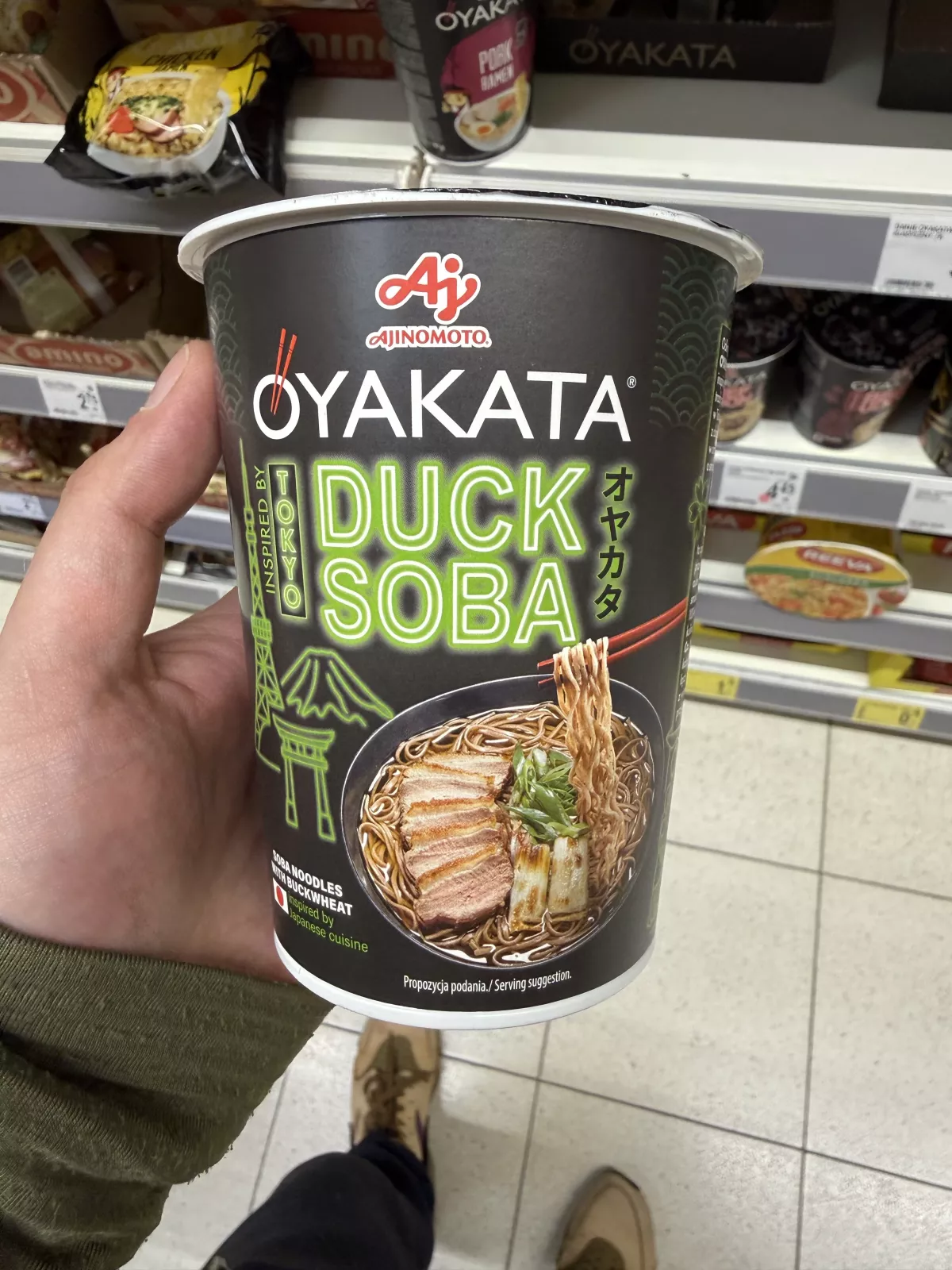 Oyakata Duck Soba | 70g