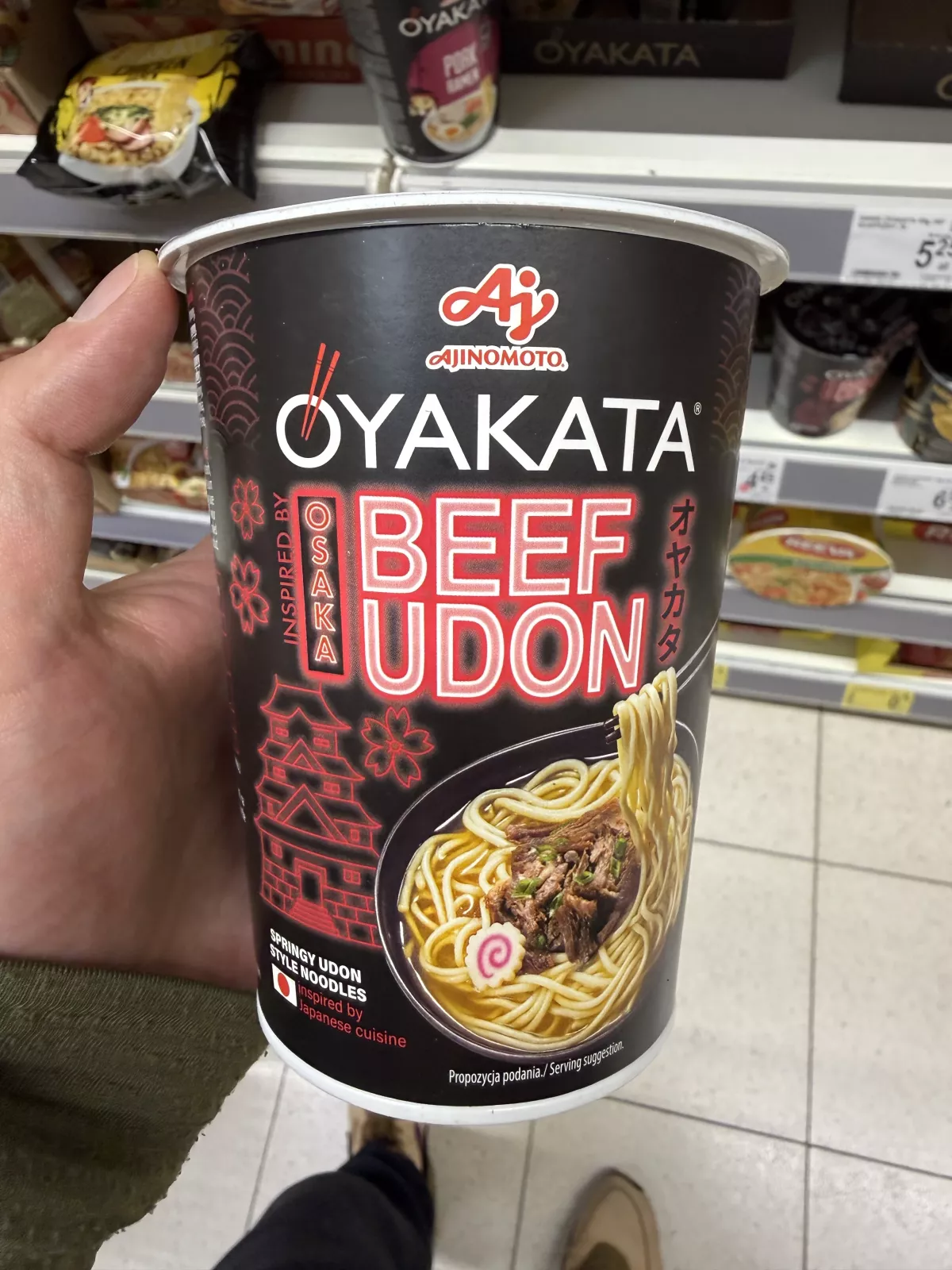 Oyakata Beef Udon | 69,5g