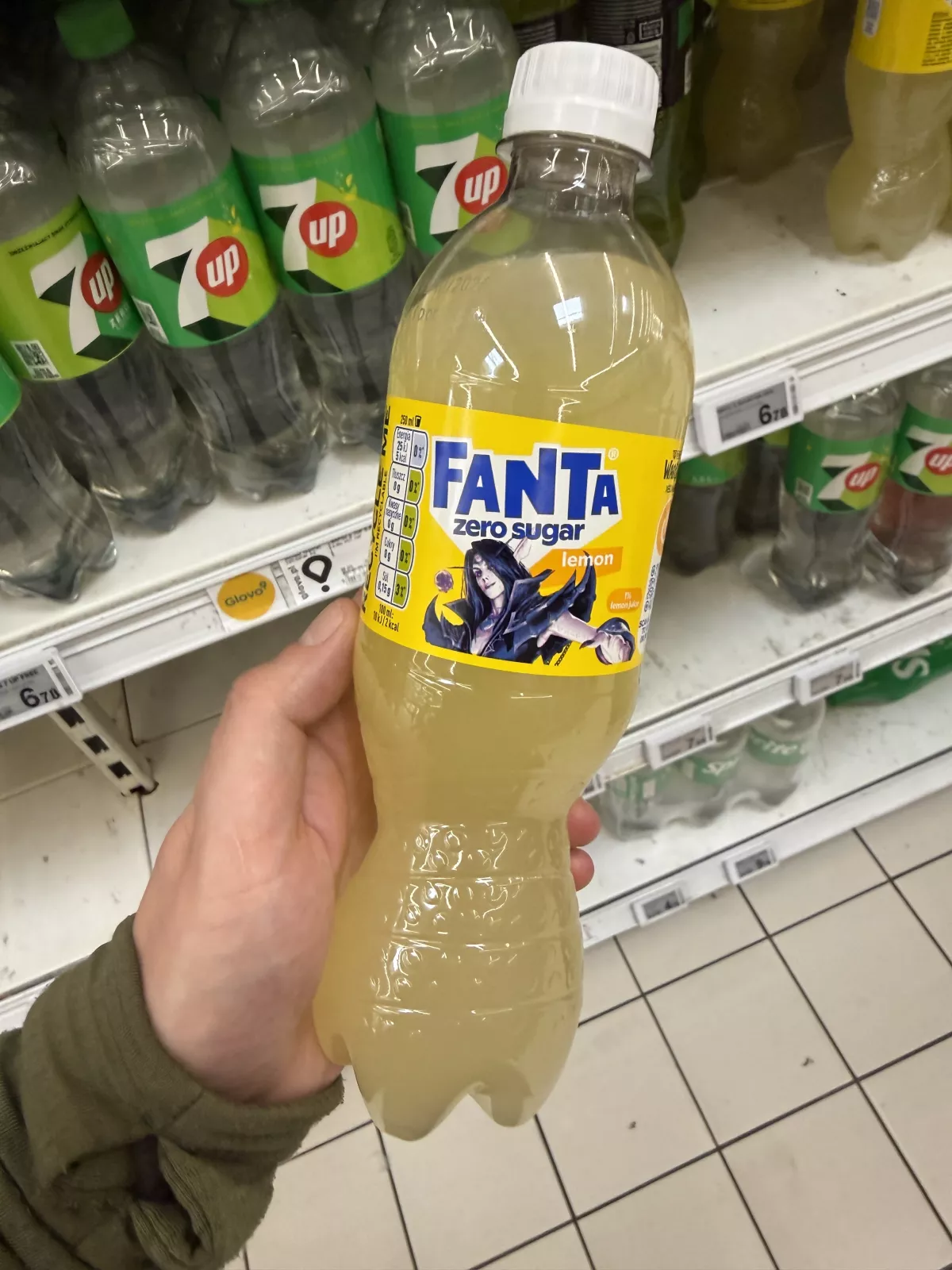 Fanta Zero Sugar Lemon (Xbox 25 / World of Warcraft) | 500ml