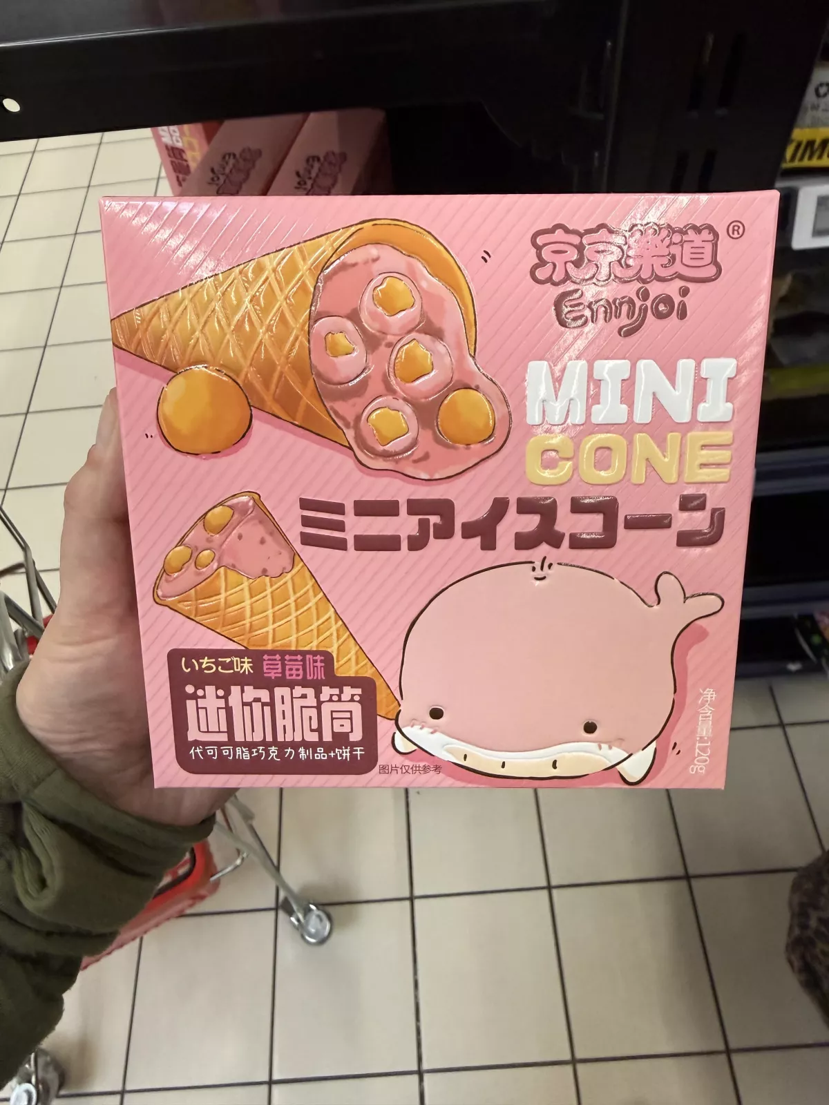 Ennjoi Mini Cone Rożki z kremem o smaku truskawkowym | 120g