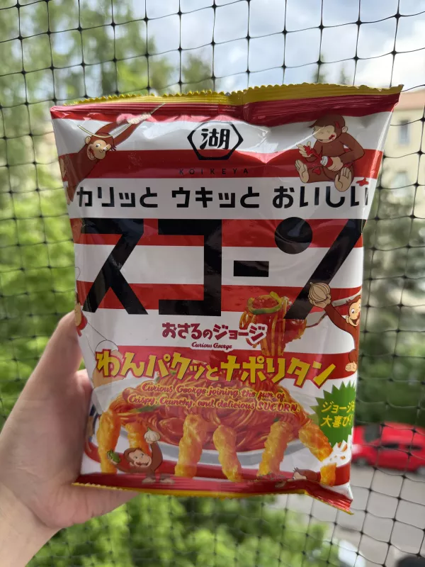 Koikeya Sucorn Curious George Wanpaku Napolitan / Chrupki kukurydziane o smaku spaghetti napolitan | 67g