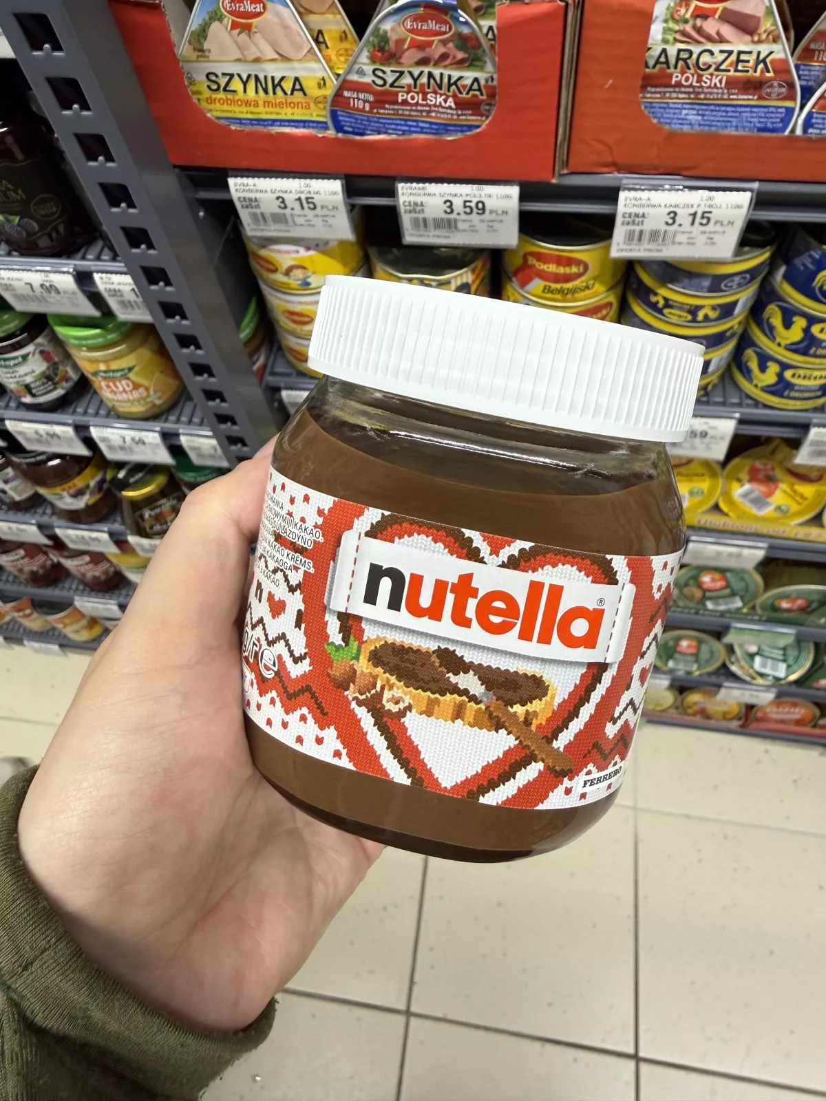 Nutella krem do smarowania z orzechami laskowymi i kakao (edycja świąteczna) | 350g