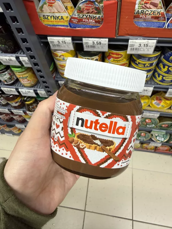 Nutella krem do smarowania z orzechami laskowymi i kakao (edycja świąteczna) | 350g