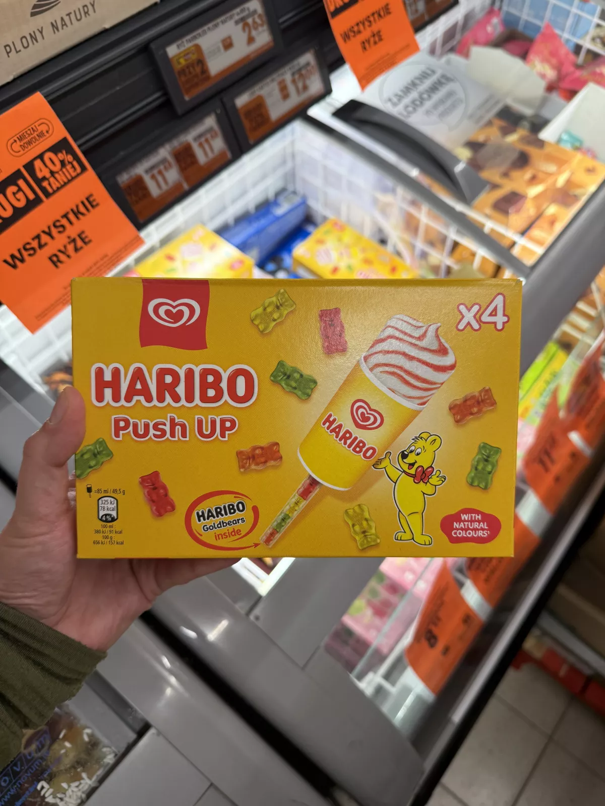 Haribo Push Up | 4x85ml