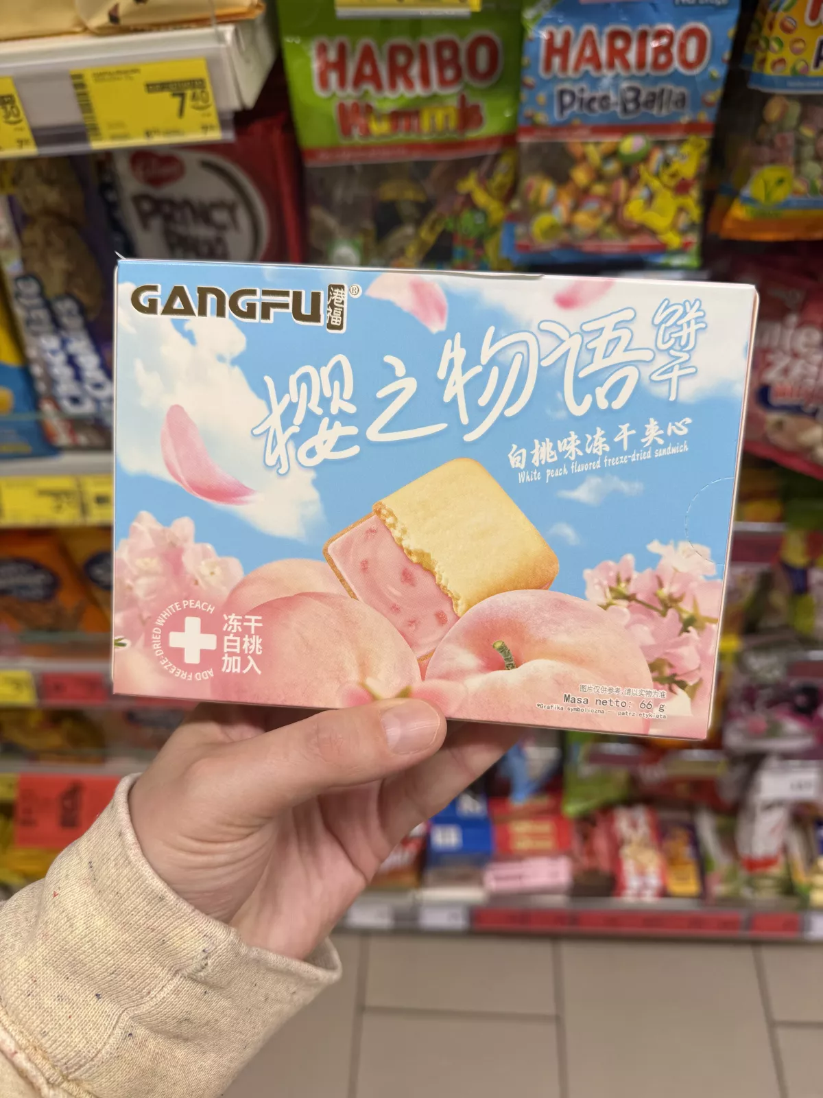 GANGFU Sakura Story Biscuit White Peach Flavor / Herbatniki o smaku białej brzoskwini | 66g