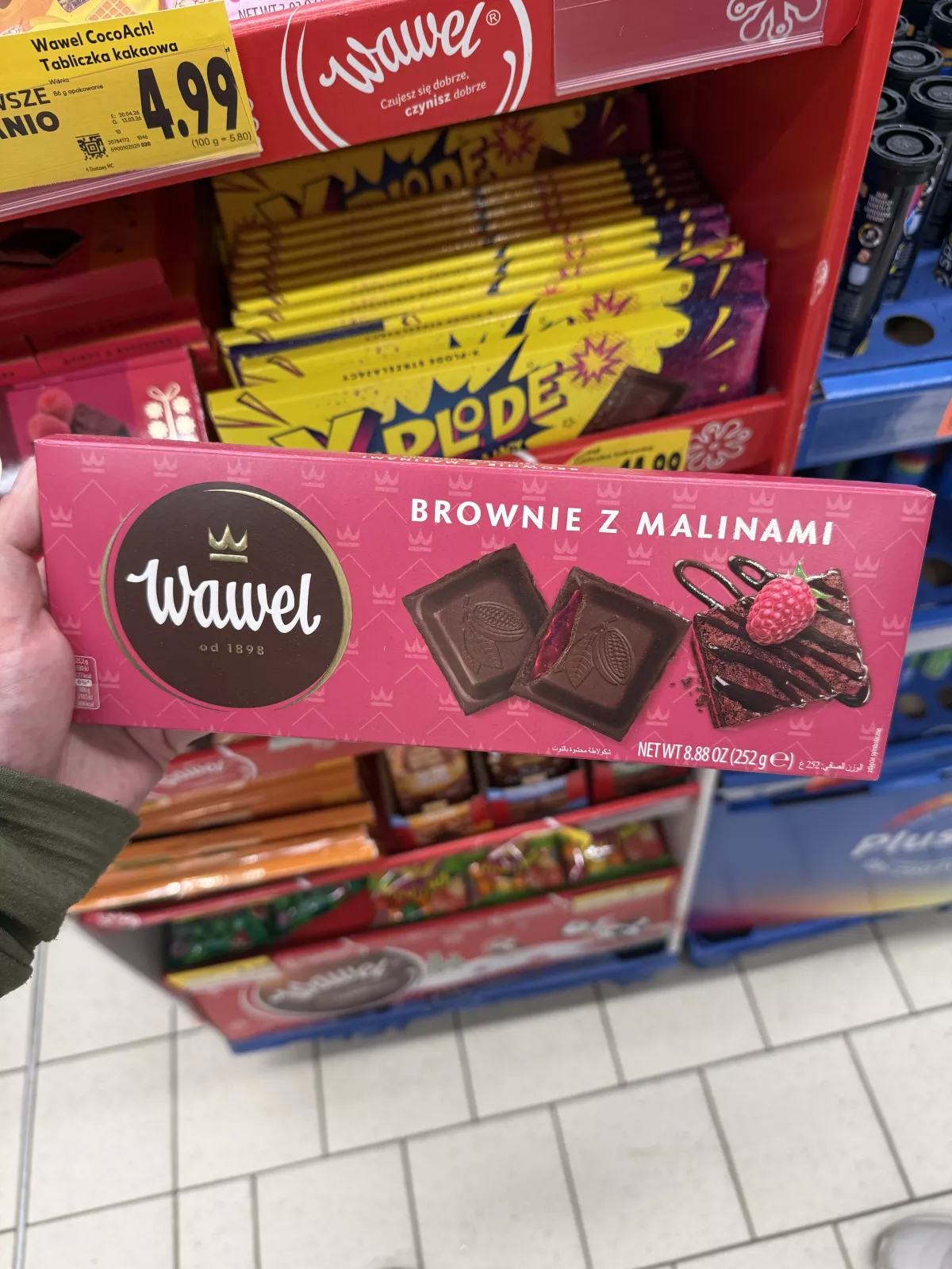 Wawel Brownie z malinami | 252g