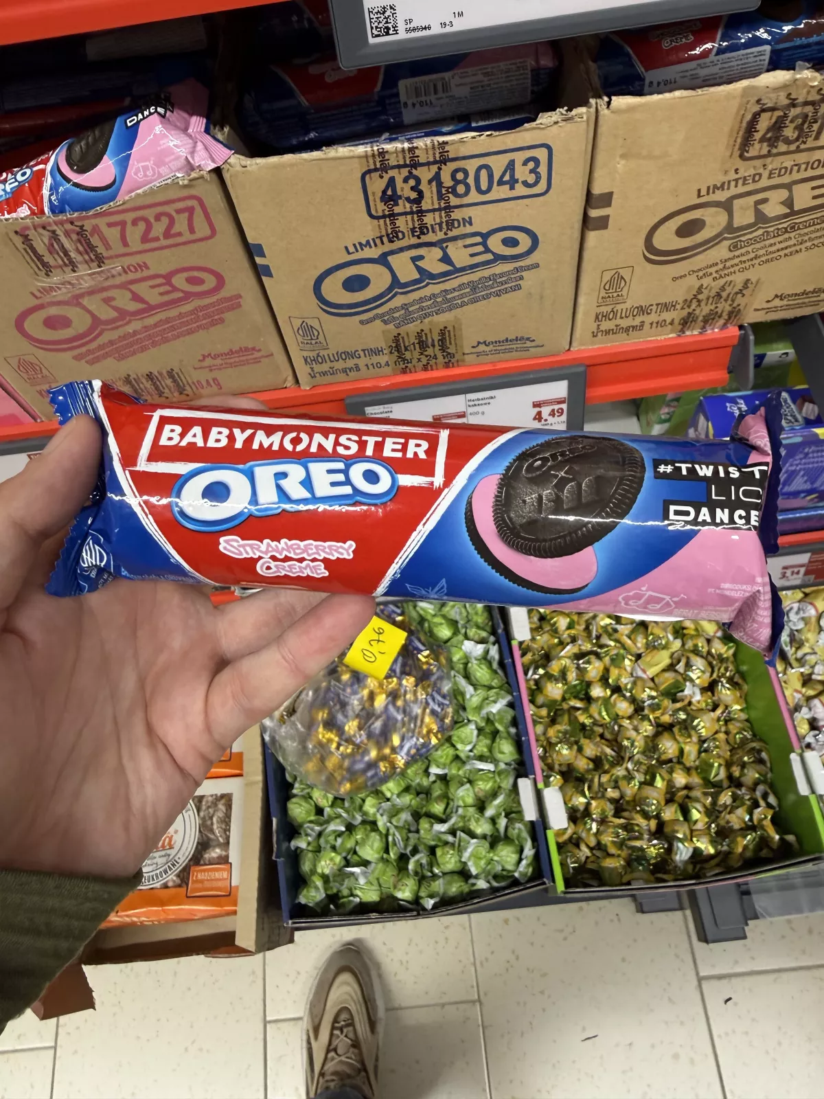 Oreo x BabyMonster Strawberry Creme | 110,4g