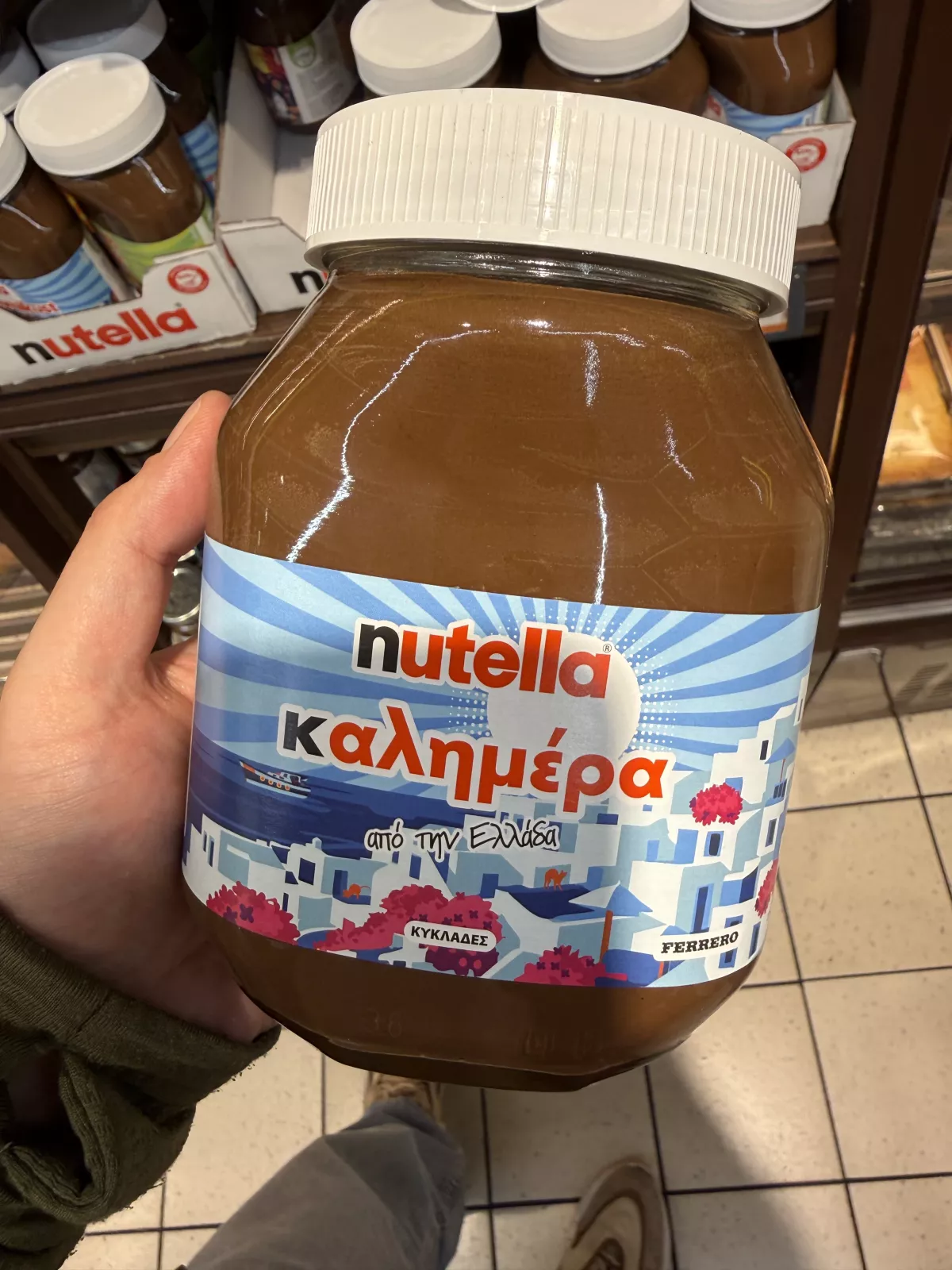 Nutella καλημέρα από την Ελλάδα / Nutella Kalimera z Grecji – Cyklady | 825g